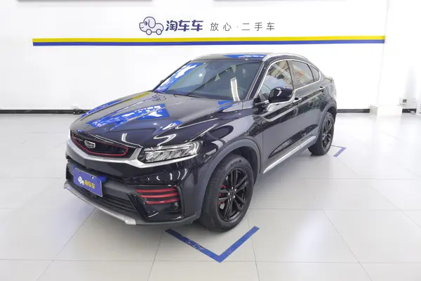 Geely Xingyue 