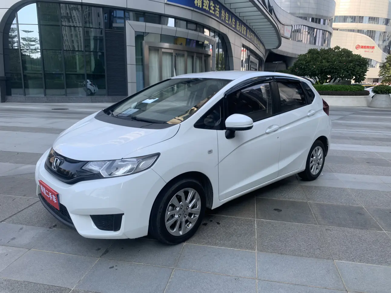 Honda Fit  из Китая