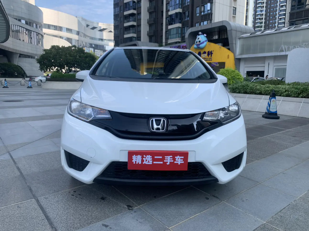Honda Fit  из Китая