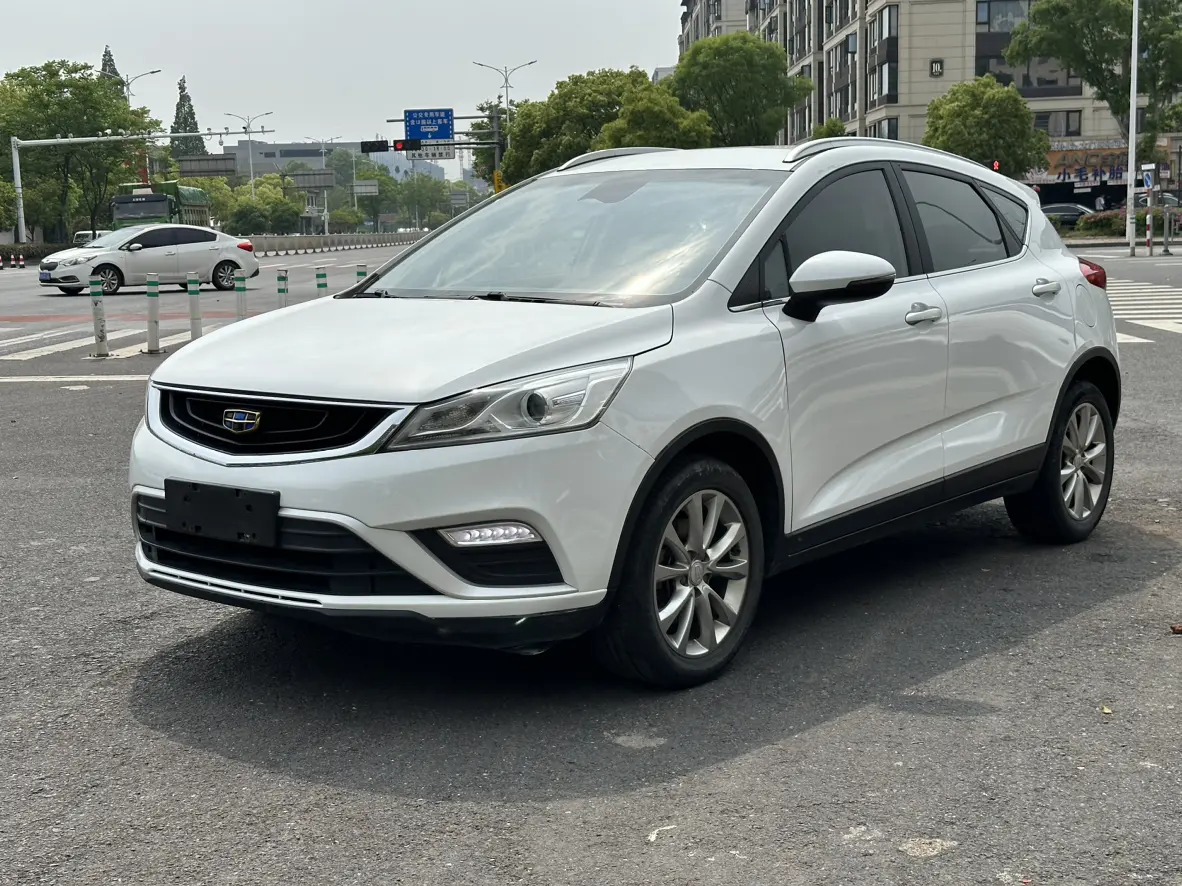 Geely Emgrand GS