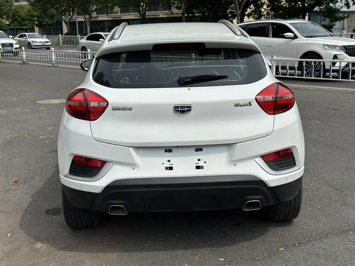 Geely Emgrand GS
