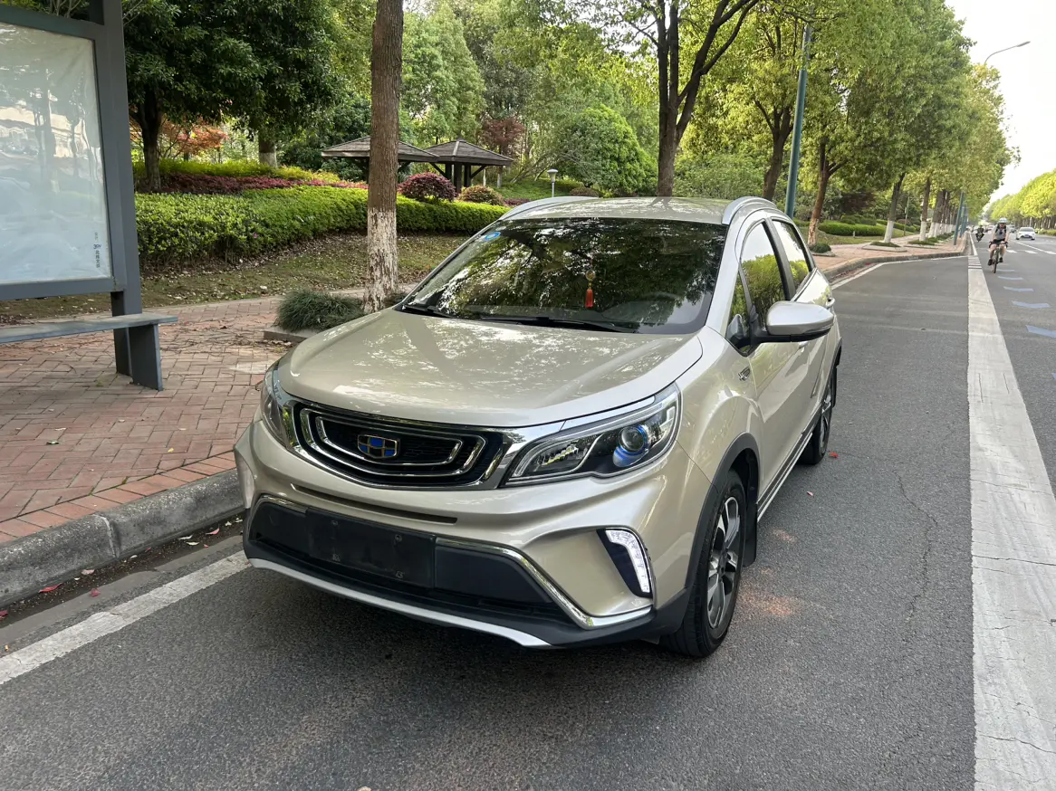 Geely Vision X3