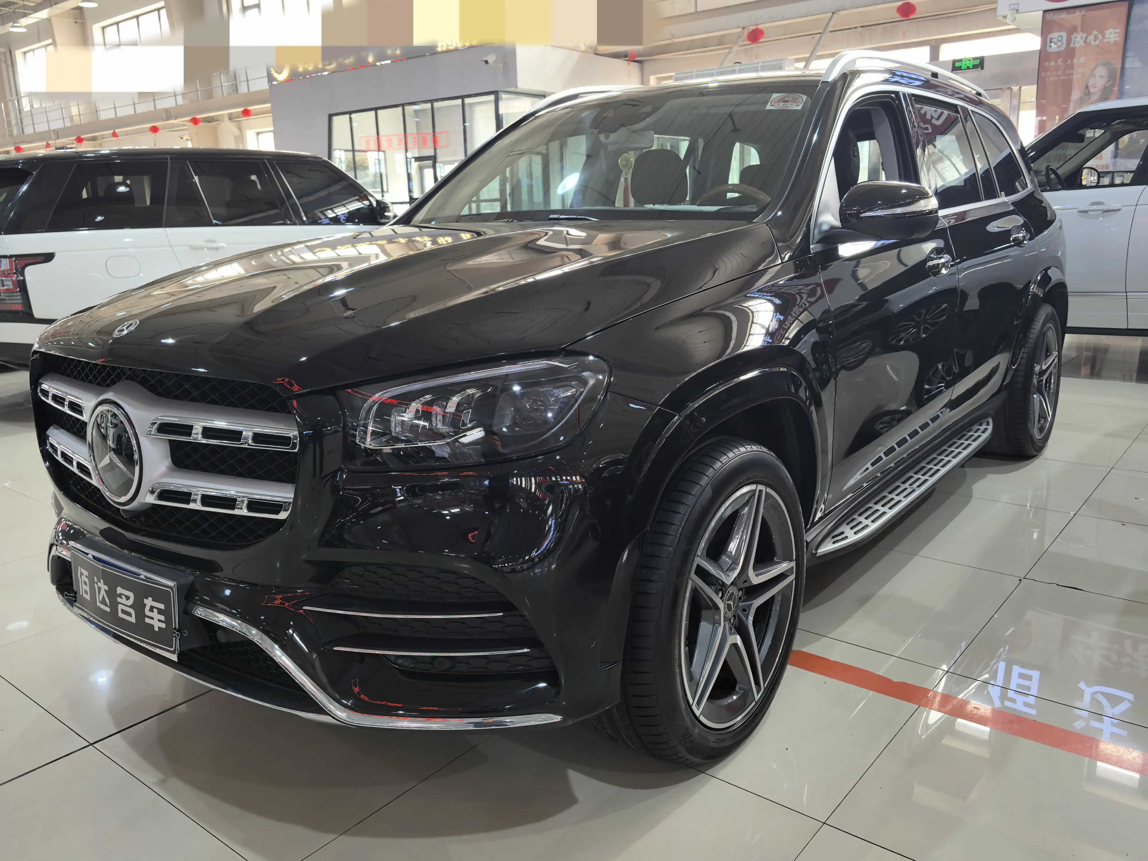 Mercedes-Benz Mercedes Benz GLS