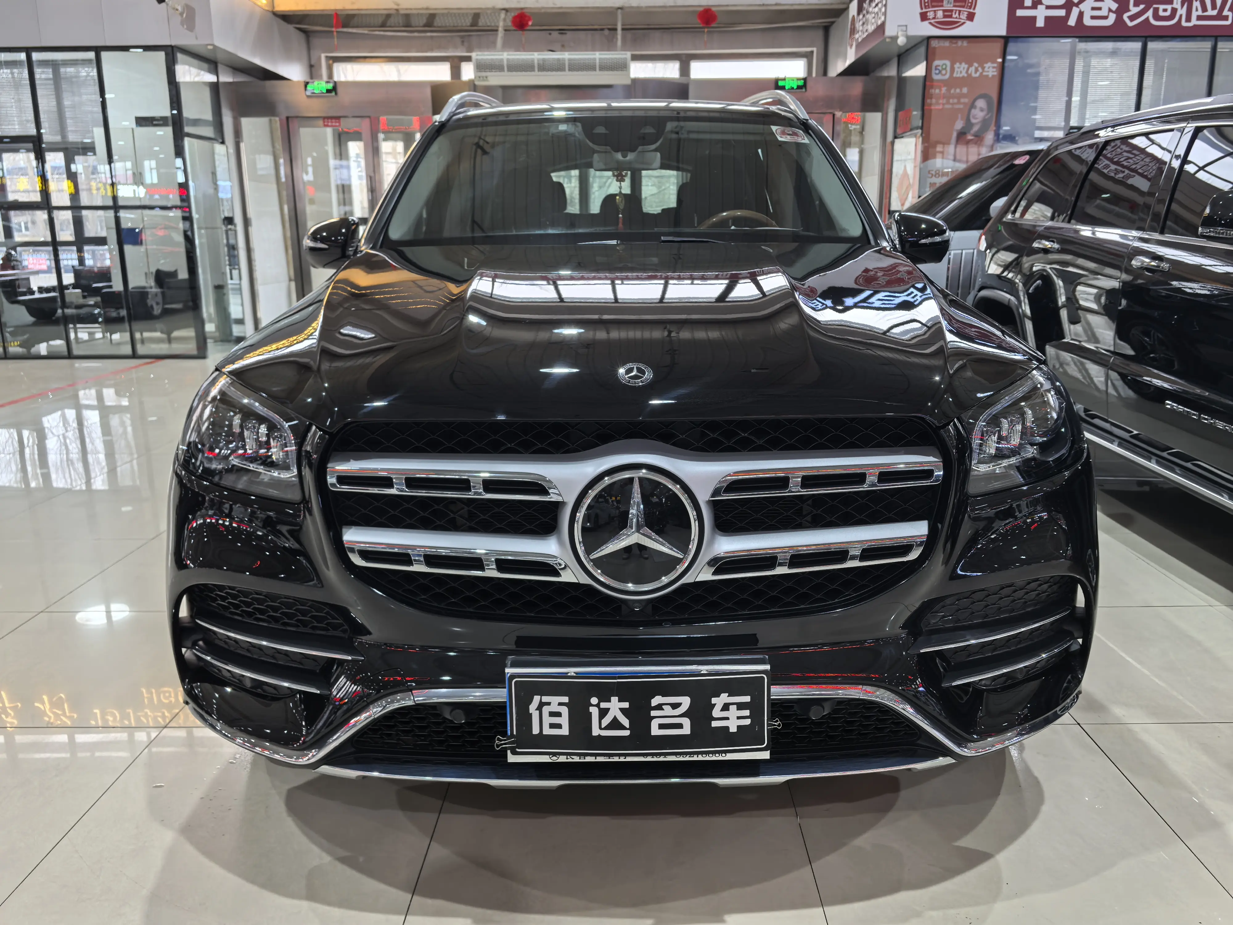 Mercedes-Benz Mercedes Benz GLS