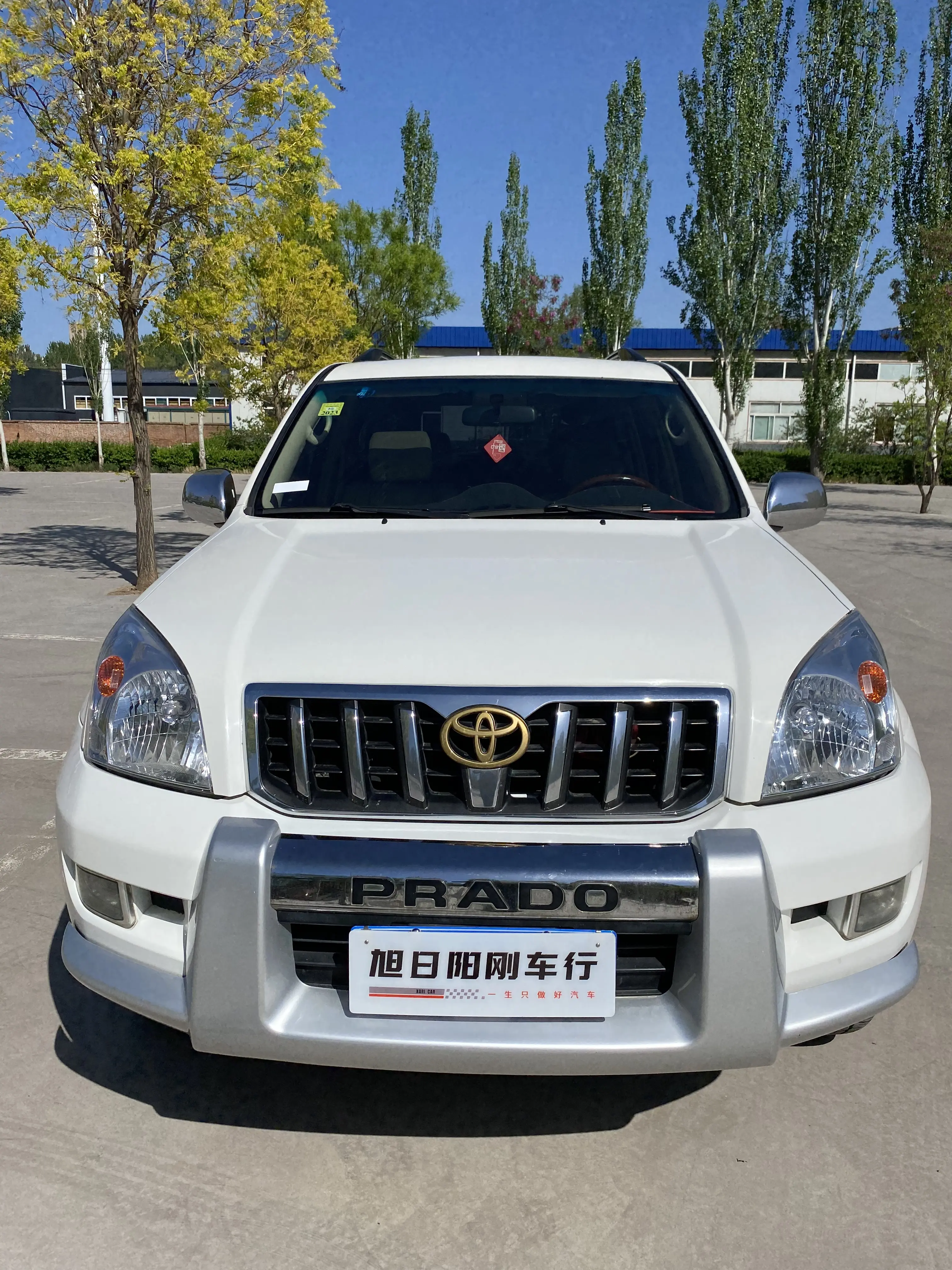 Toyota Prado  из Китая