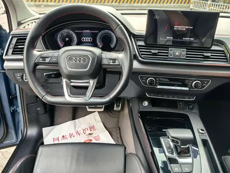 catalog-car-10