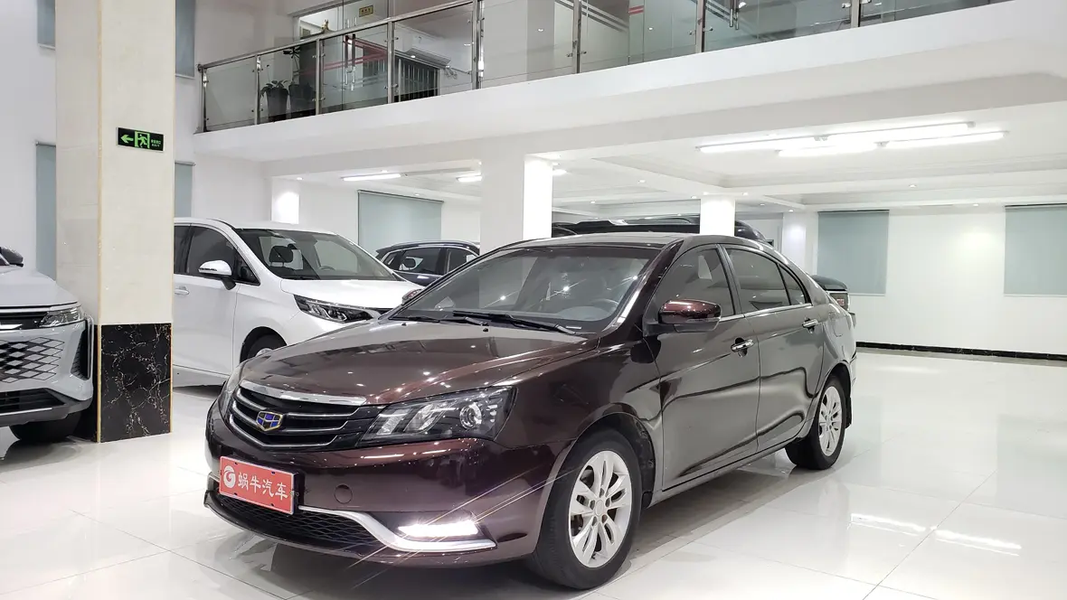 Geely Emgrand  из Китая