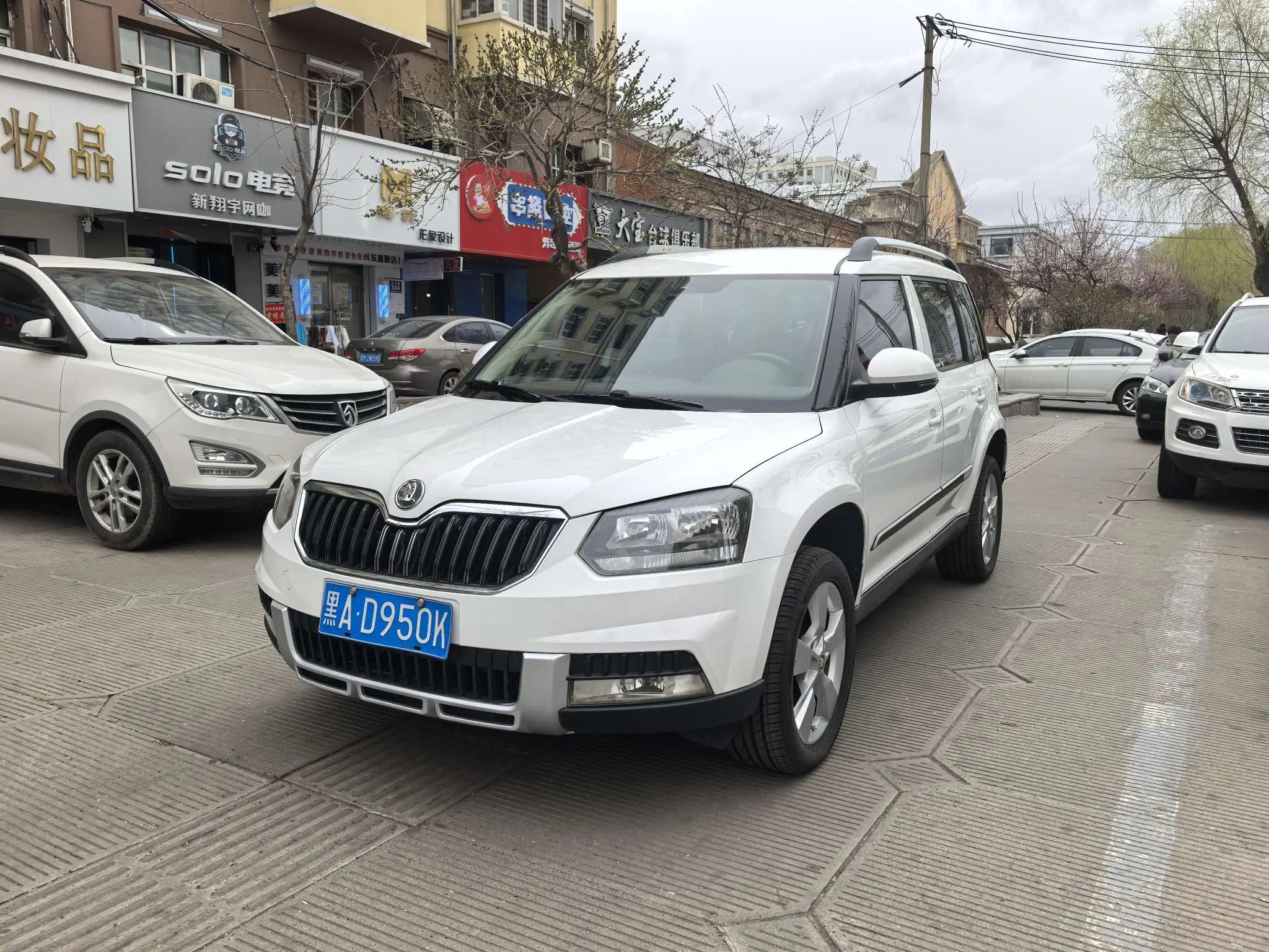 Skoda Yeti