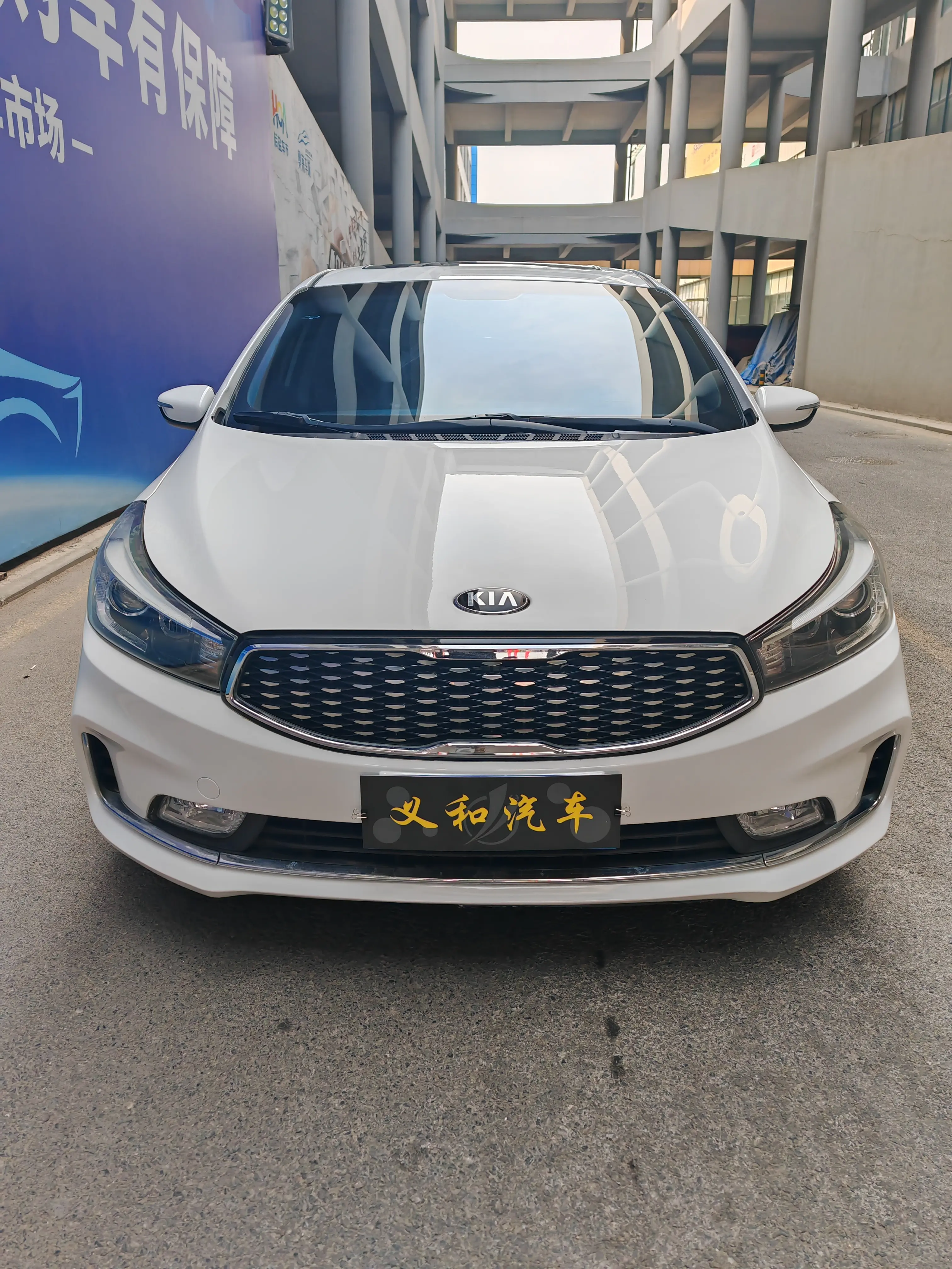 Kia K3
