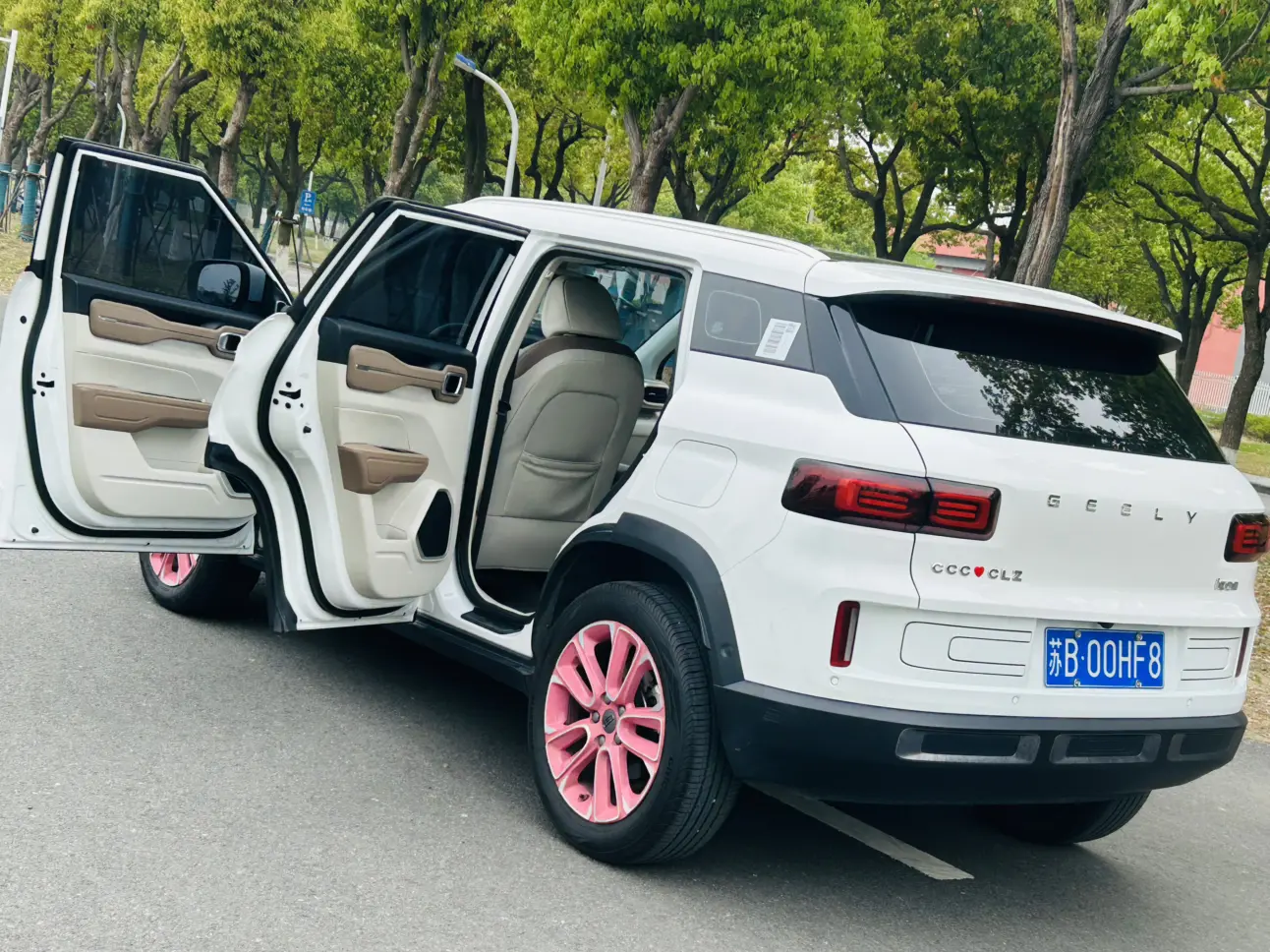 Ж Купить автомобиль Geely Jiaji PHEV (Geely Jiaji PHEV) 2021 г