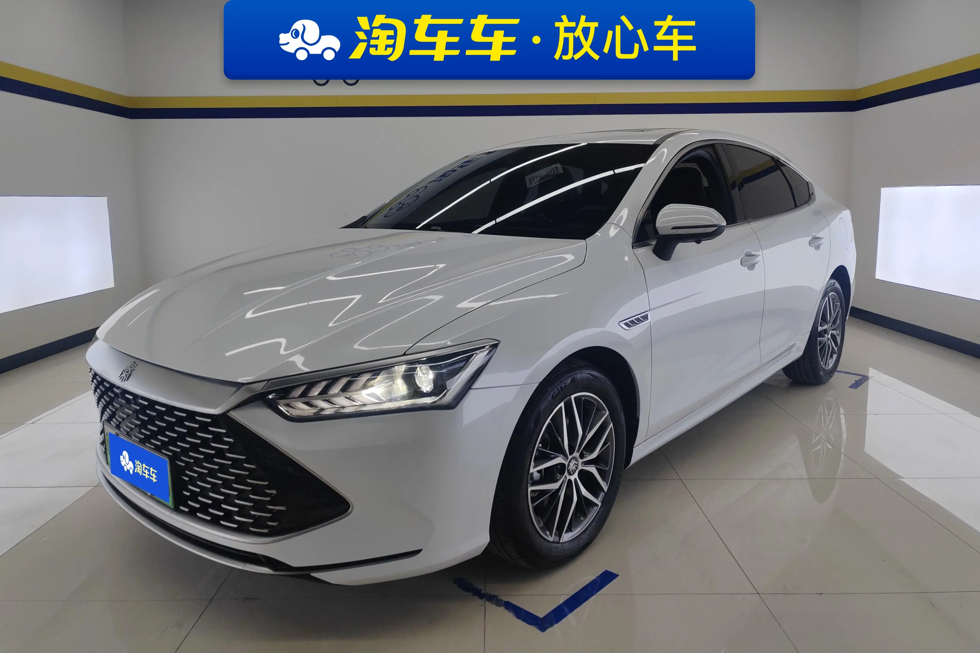 BYD Qin PLUS DM