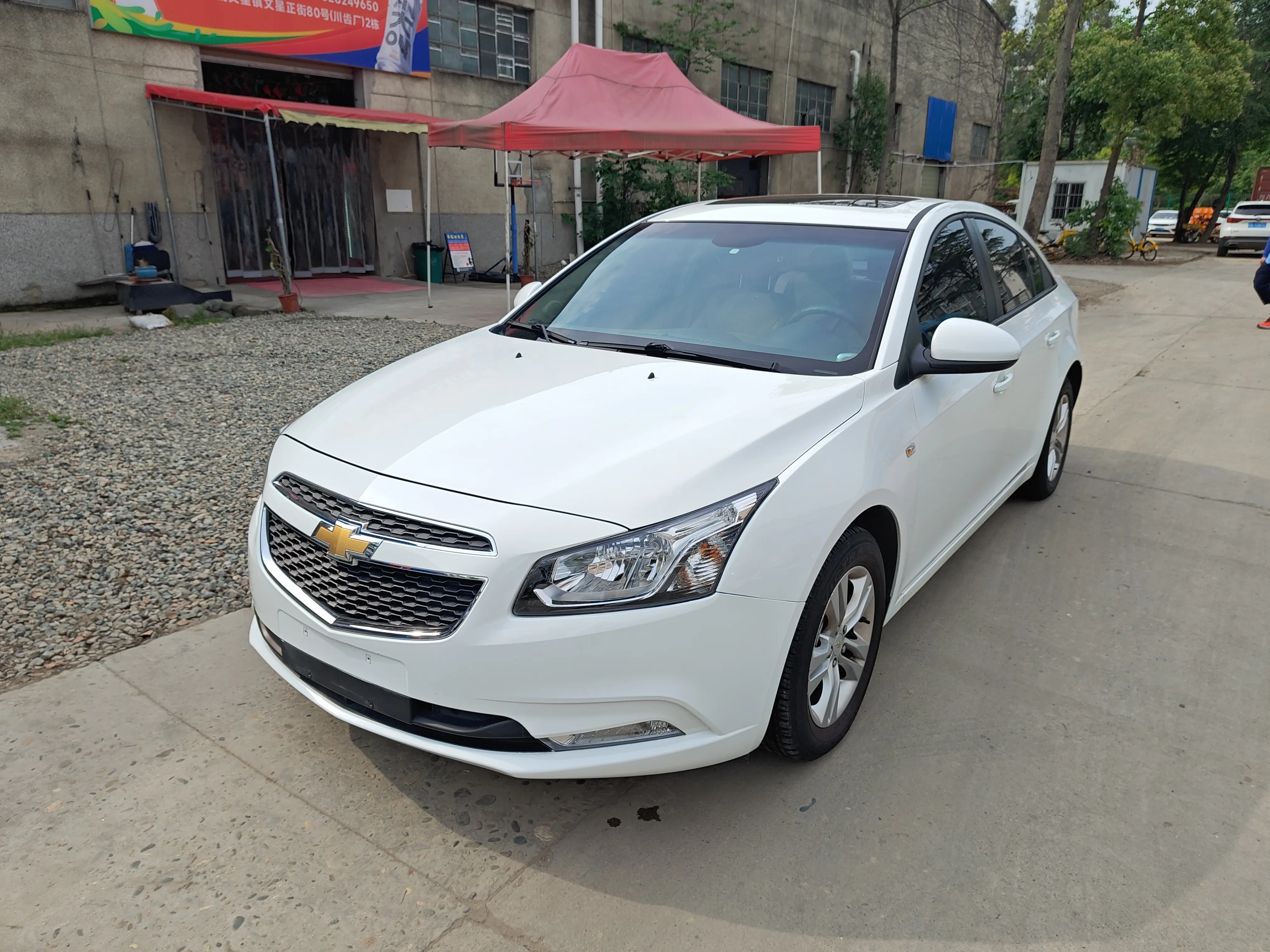 Chevrolet Cruze