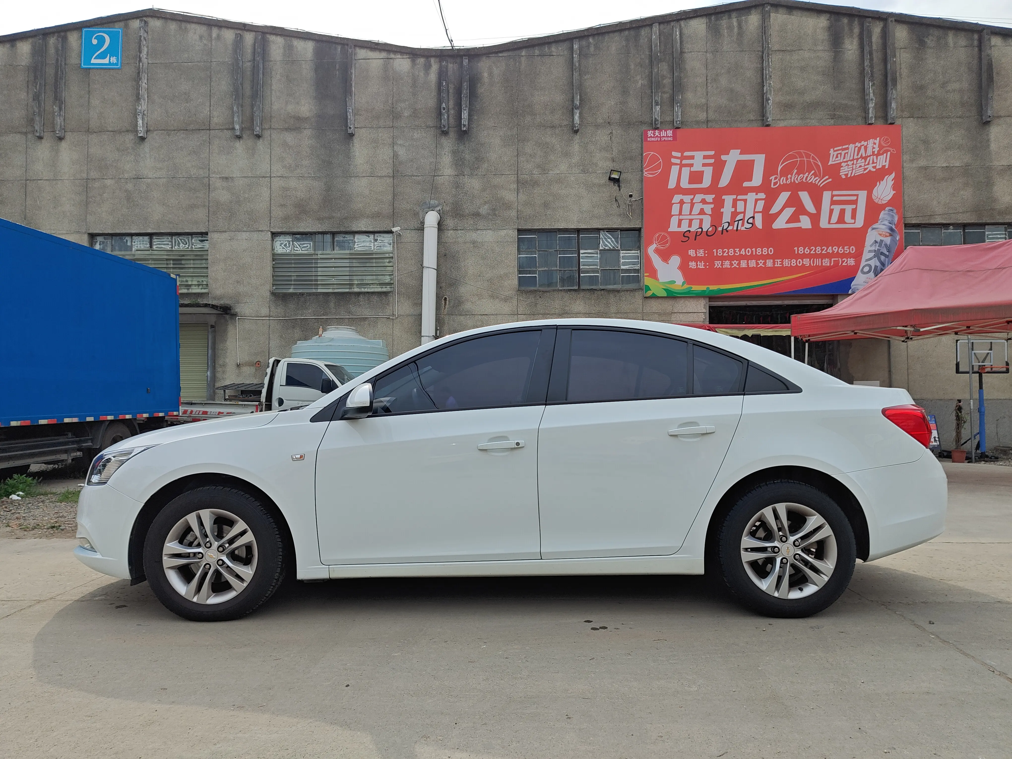 Chevrolet Cruze