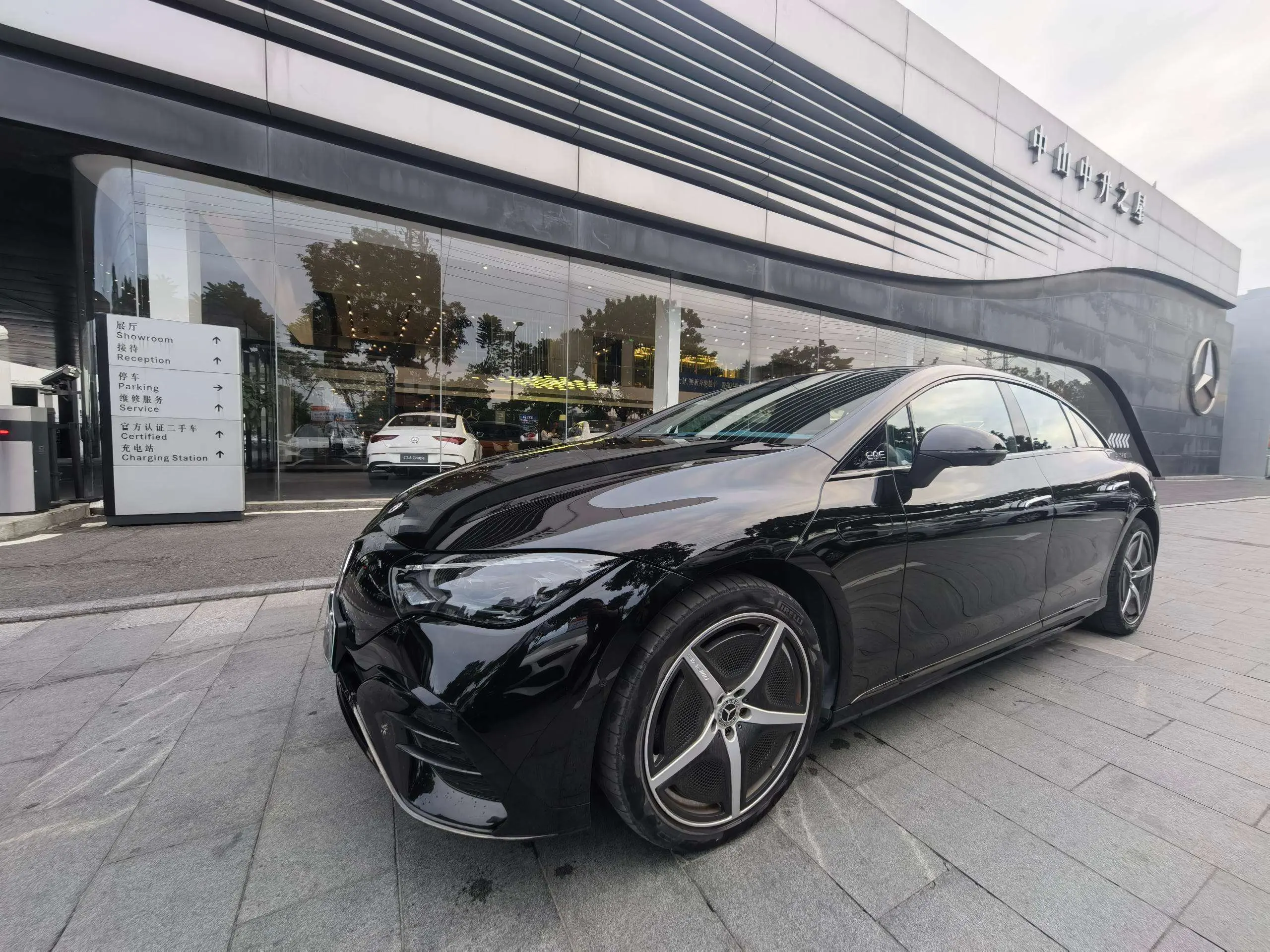 Mercedes-Benz EQE