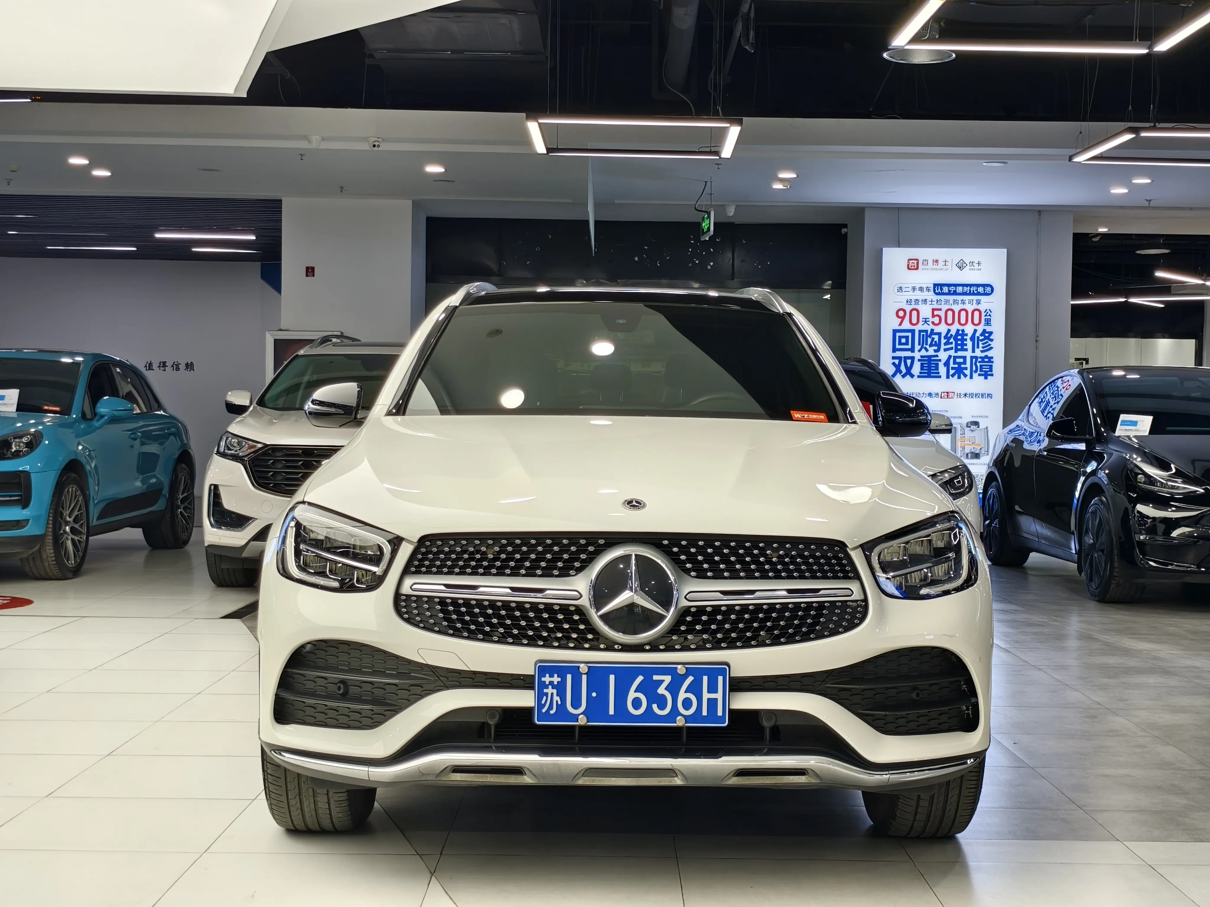Mercedes-Benz GLC