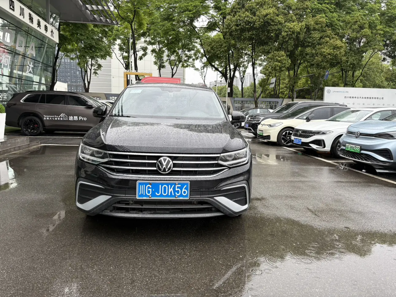 Volkswagen Tiguan L