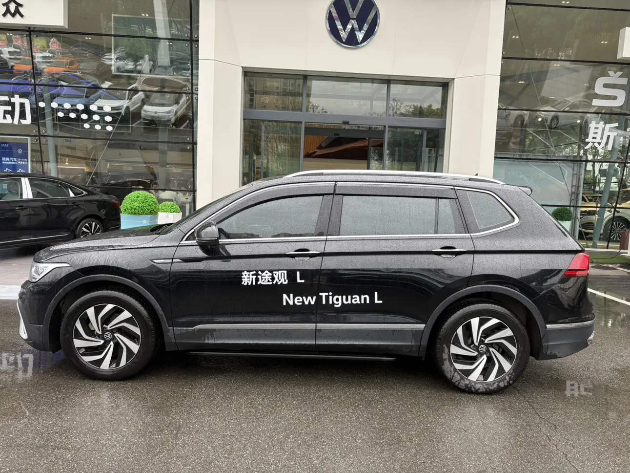 Volkswagen Tiguan L