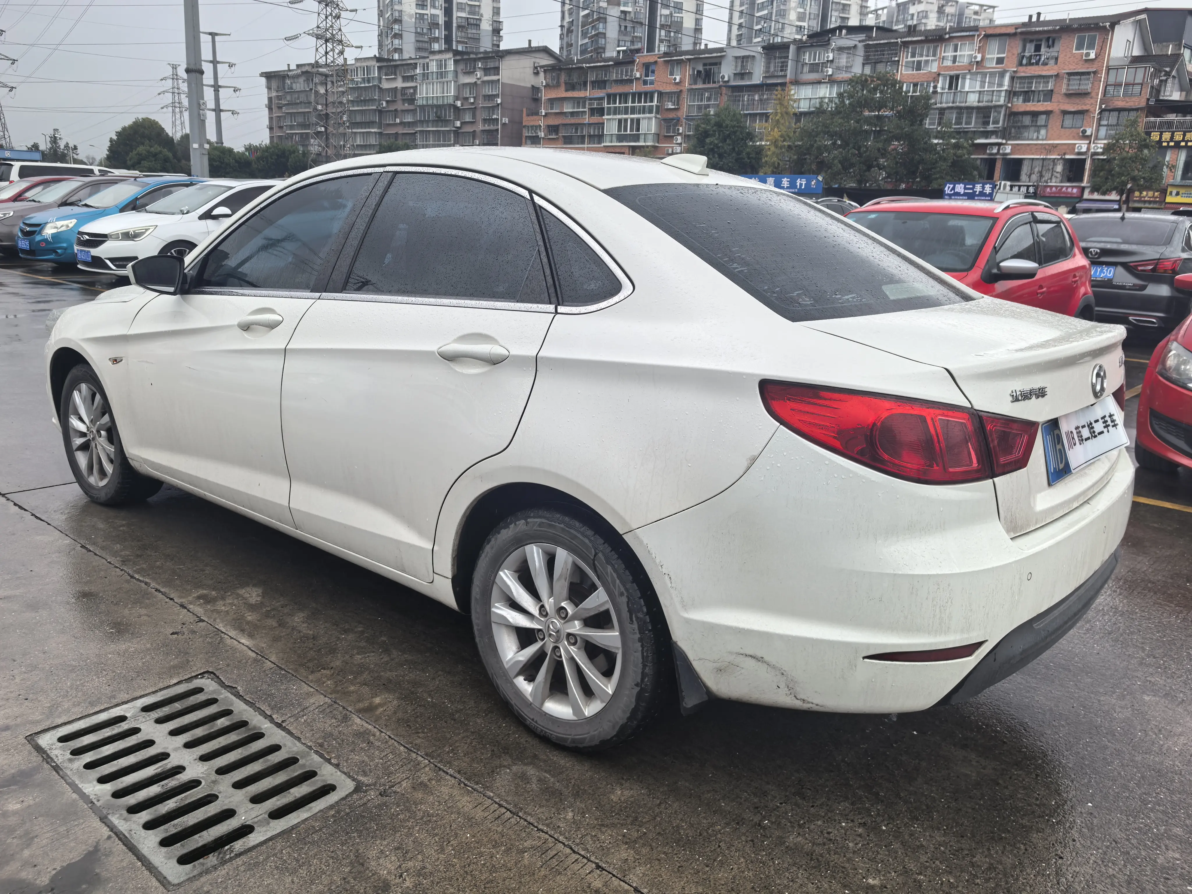 BAIC Shenbao D50