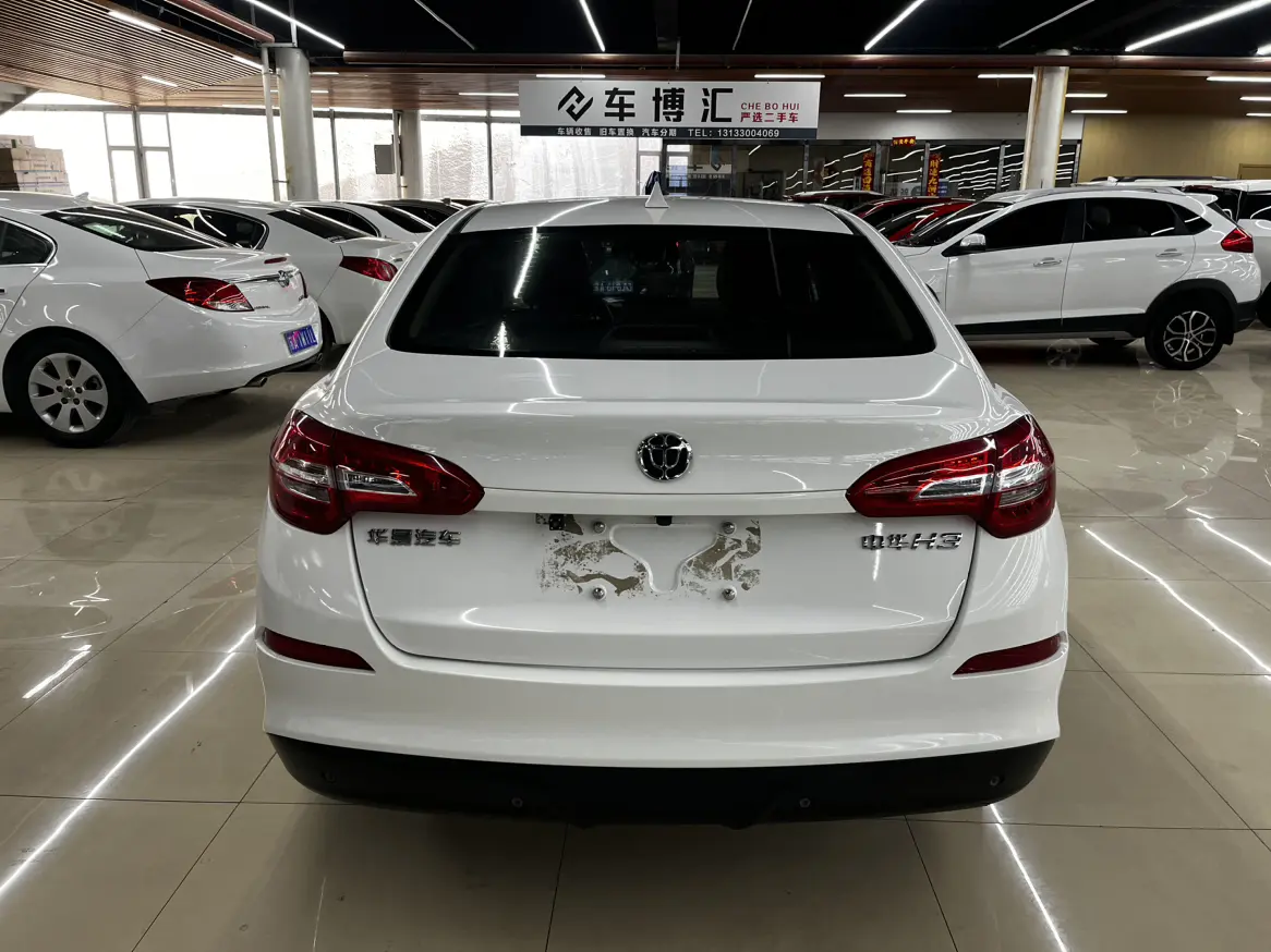Brilliance China H3