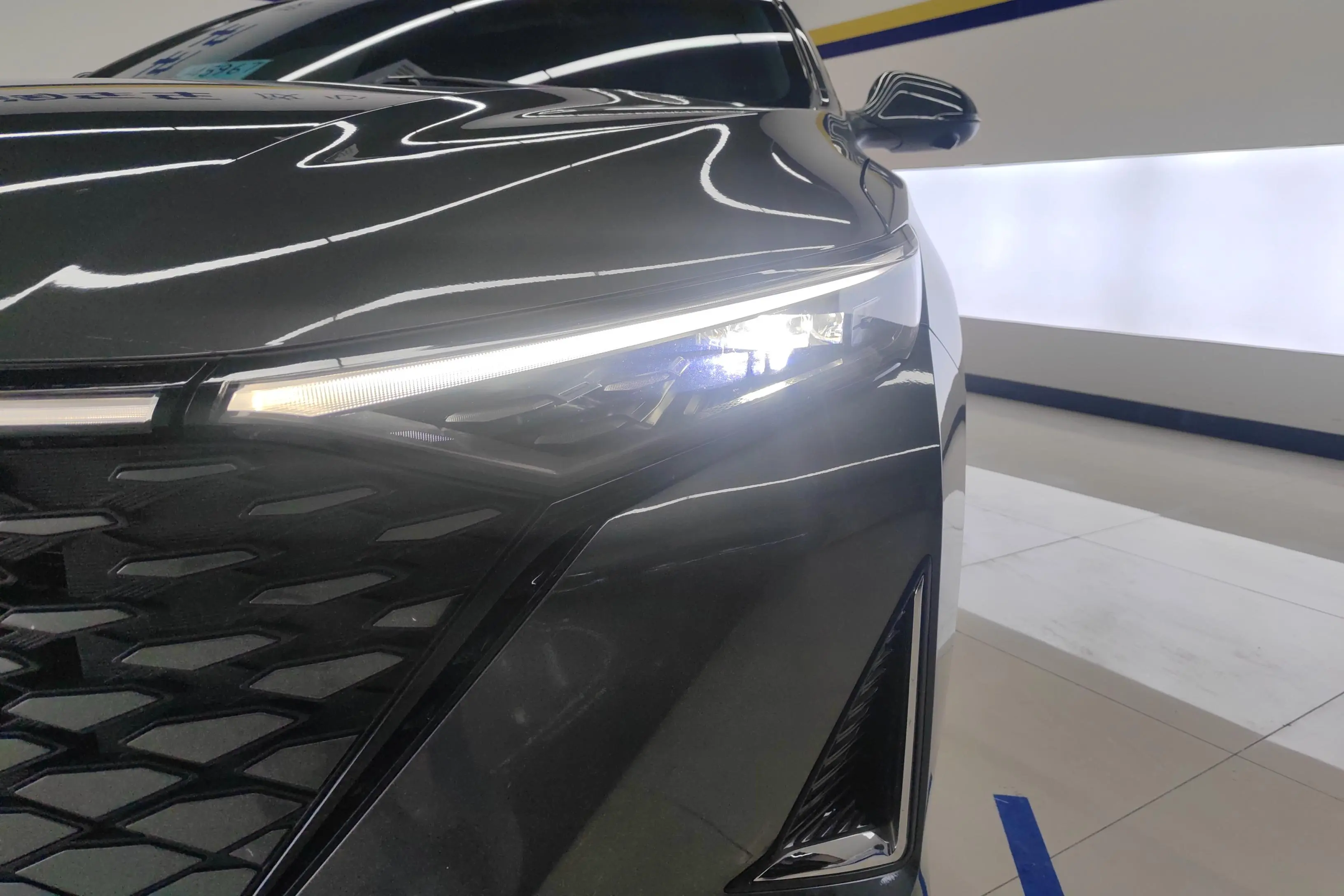 Changan Ruicheng PLUS