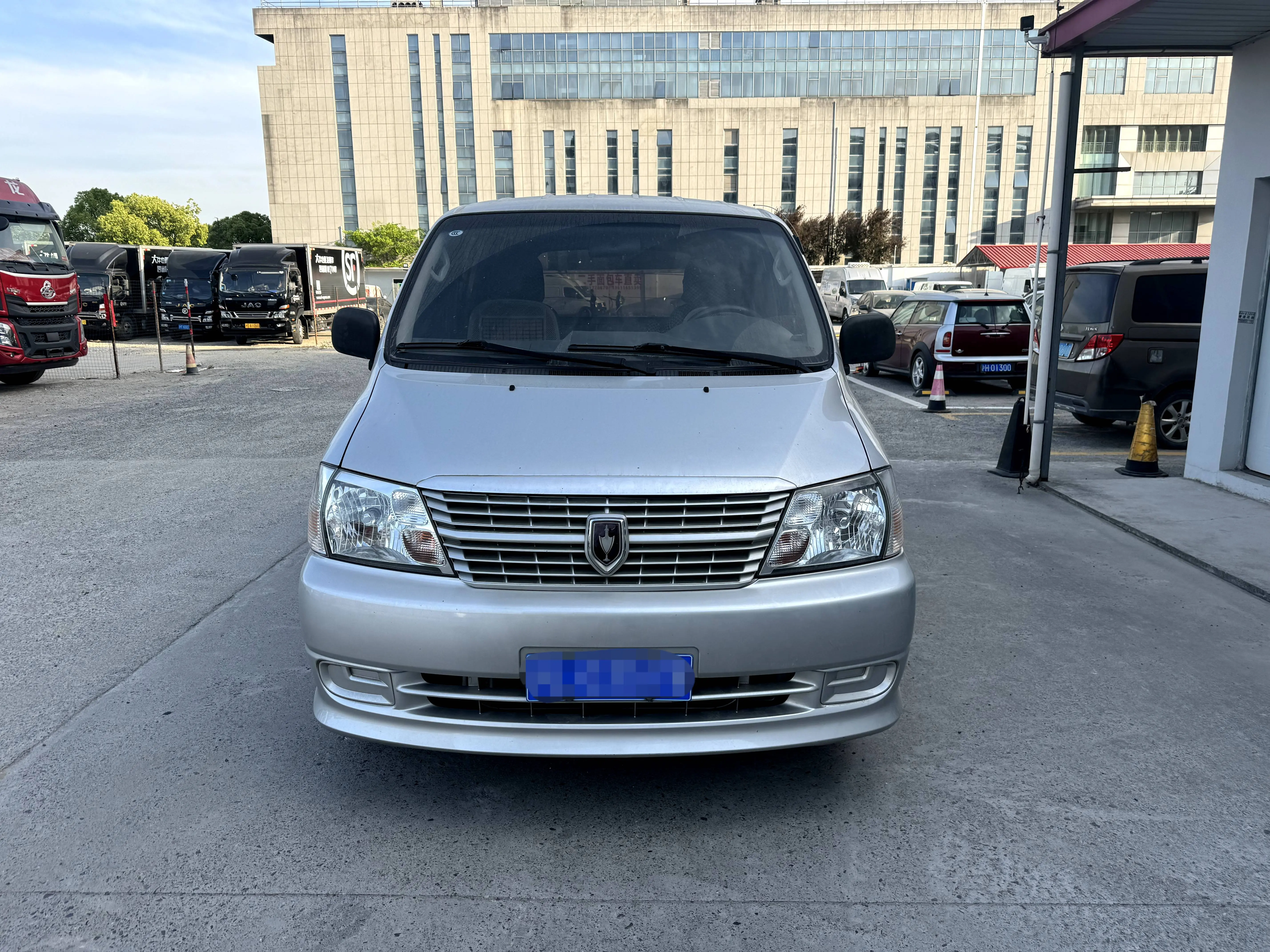 Golden cup Jinbei Express