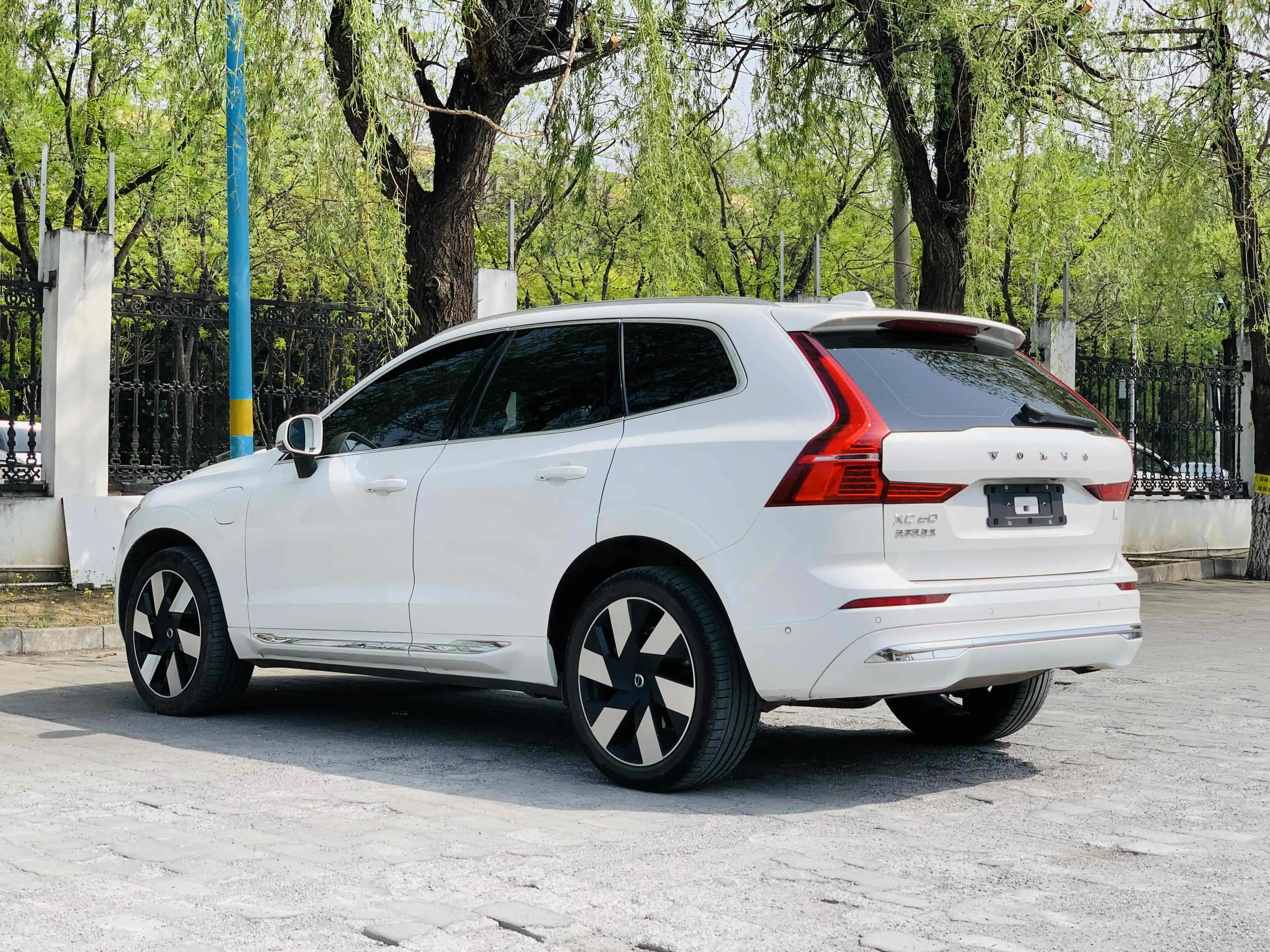 Volvo XC60 PHEV