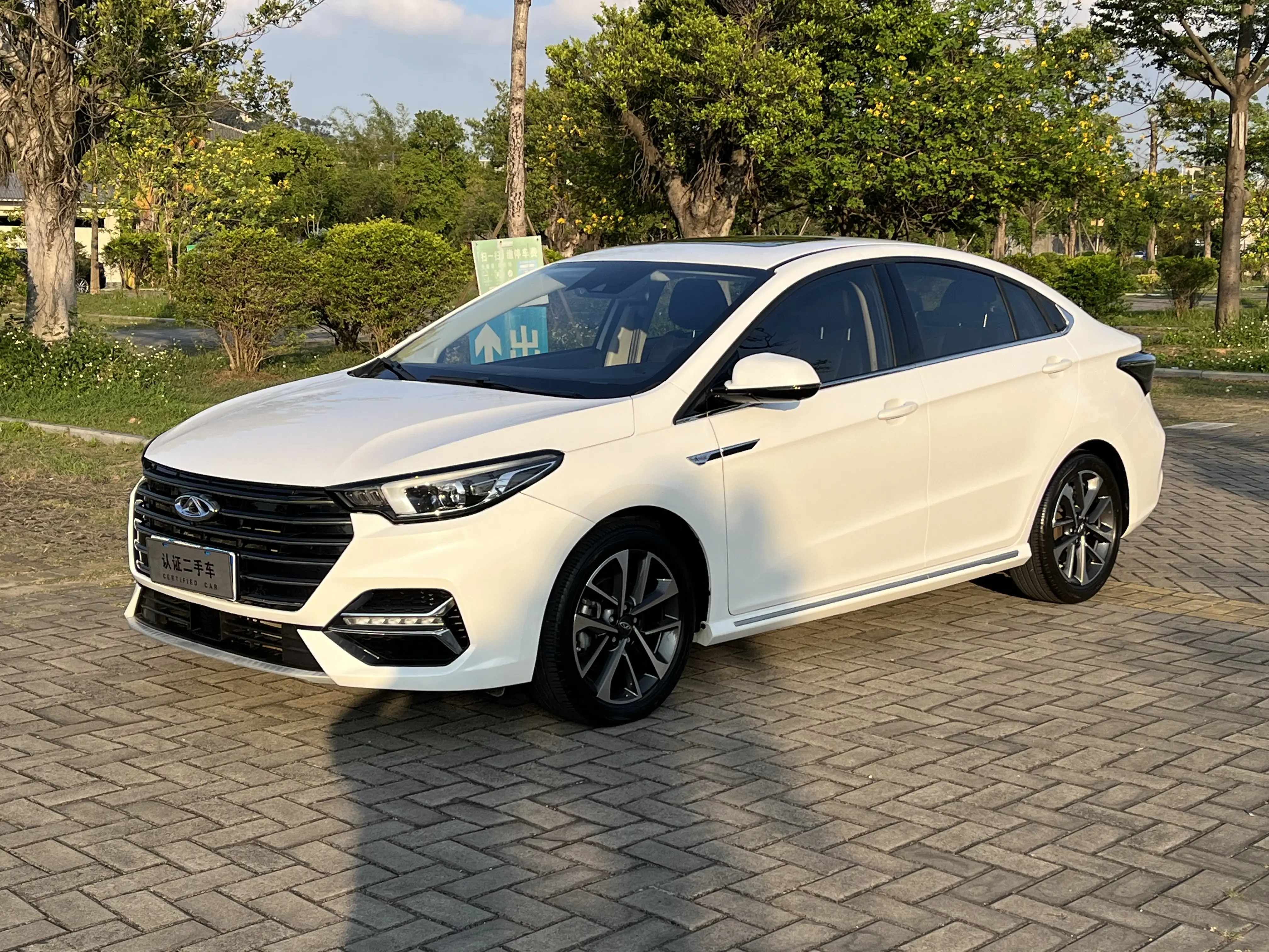 Omoda S5