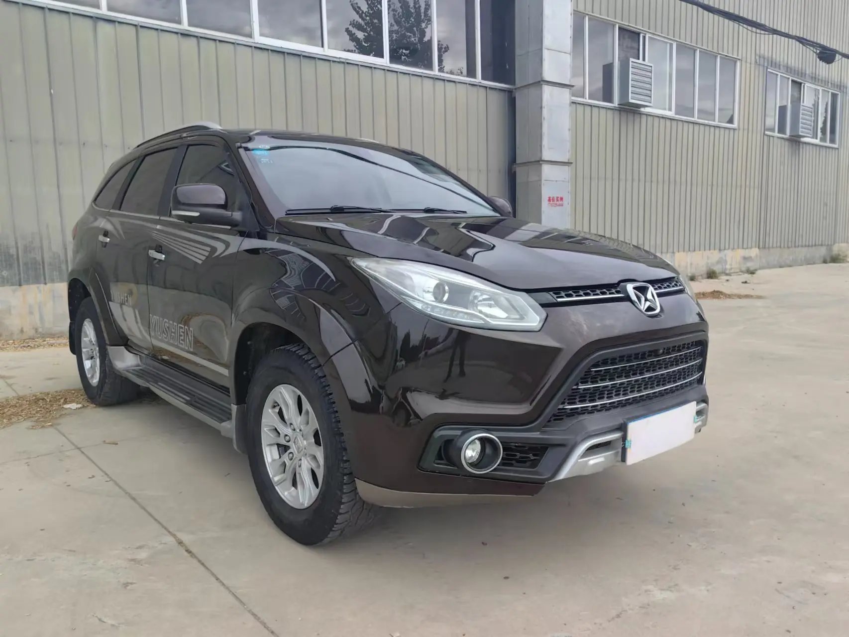 Yu Sheng Yusheng S350