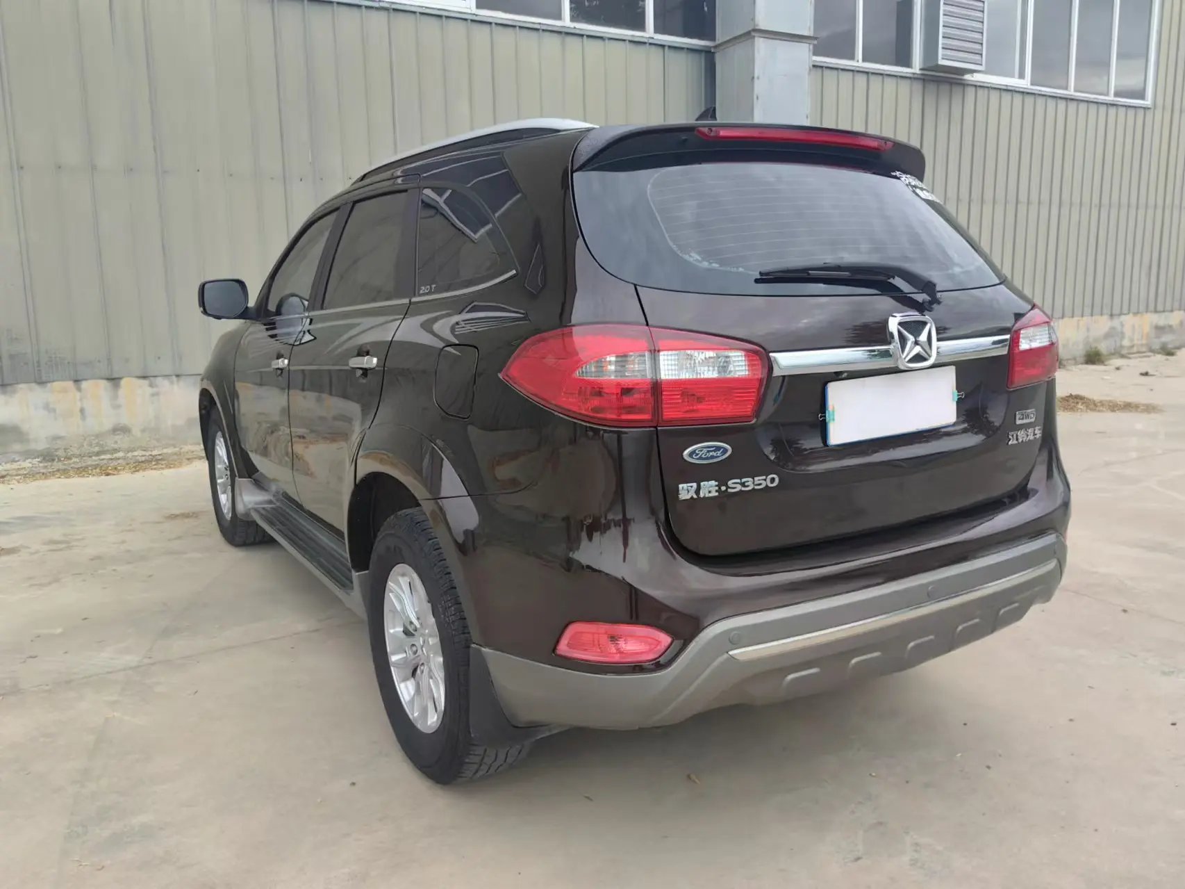 Yu Sheng Yusheng S350