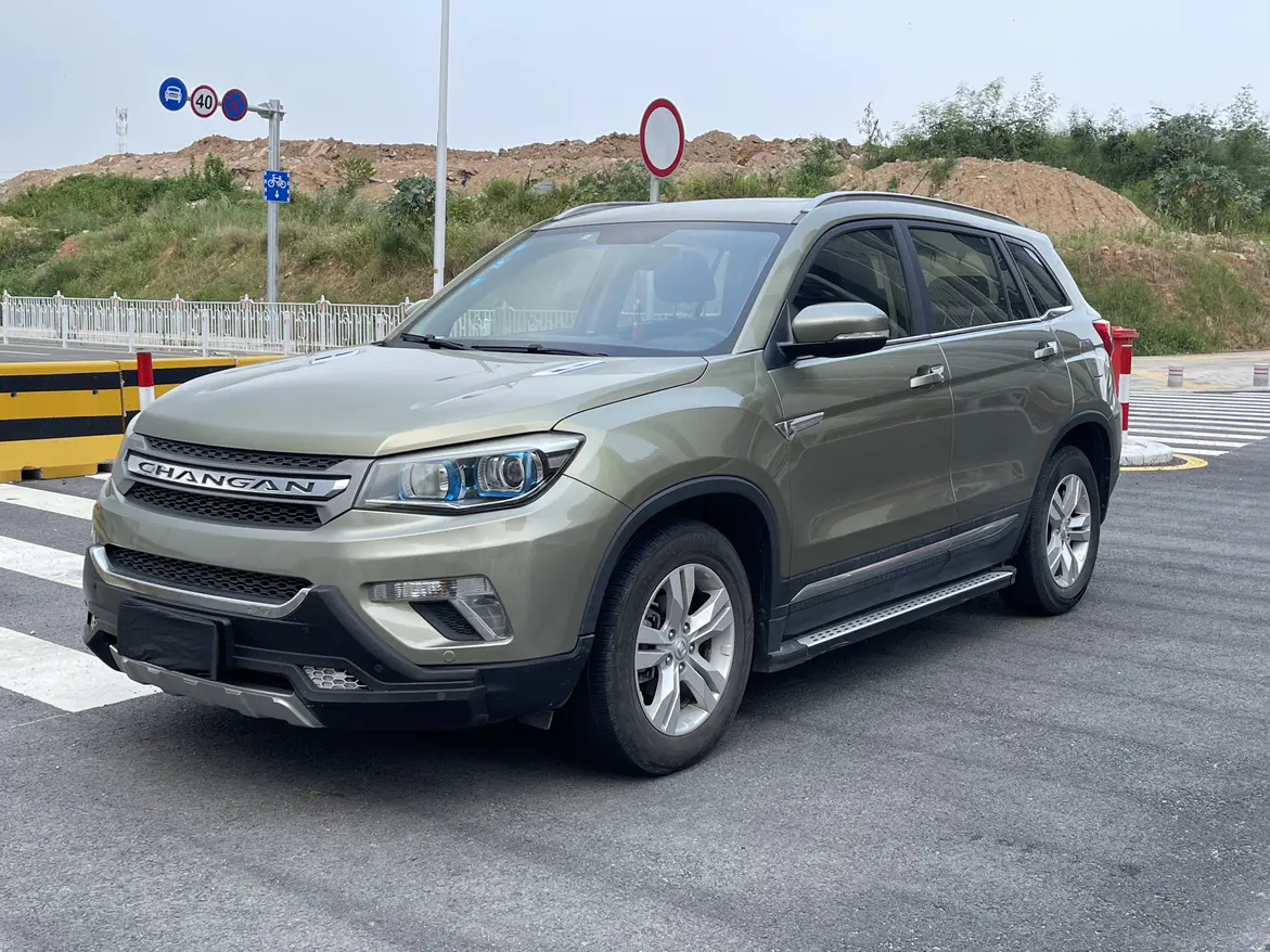 Changan CS75  из Китая