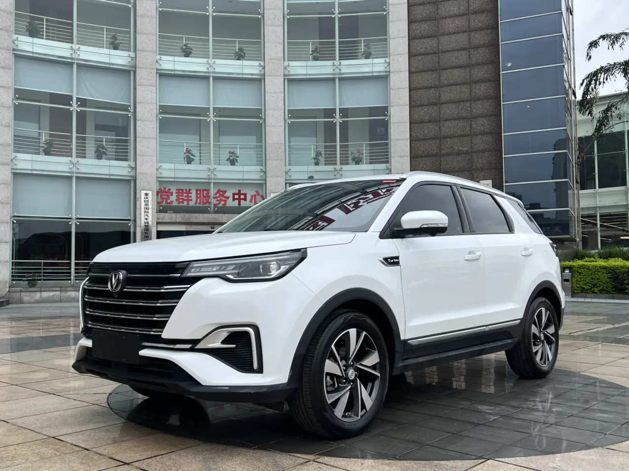 Changan CS55 PLUS