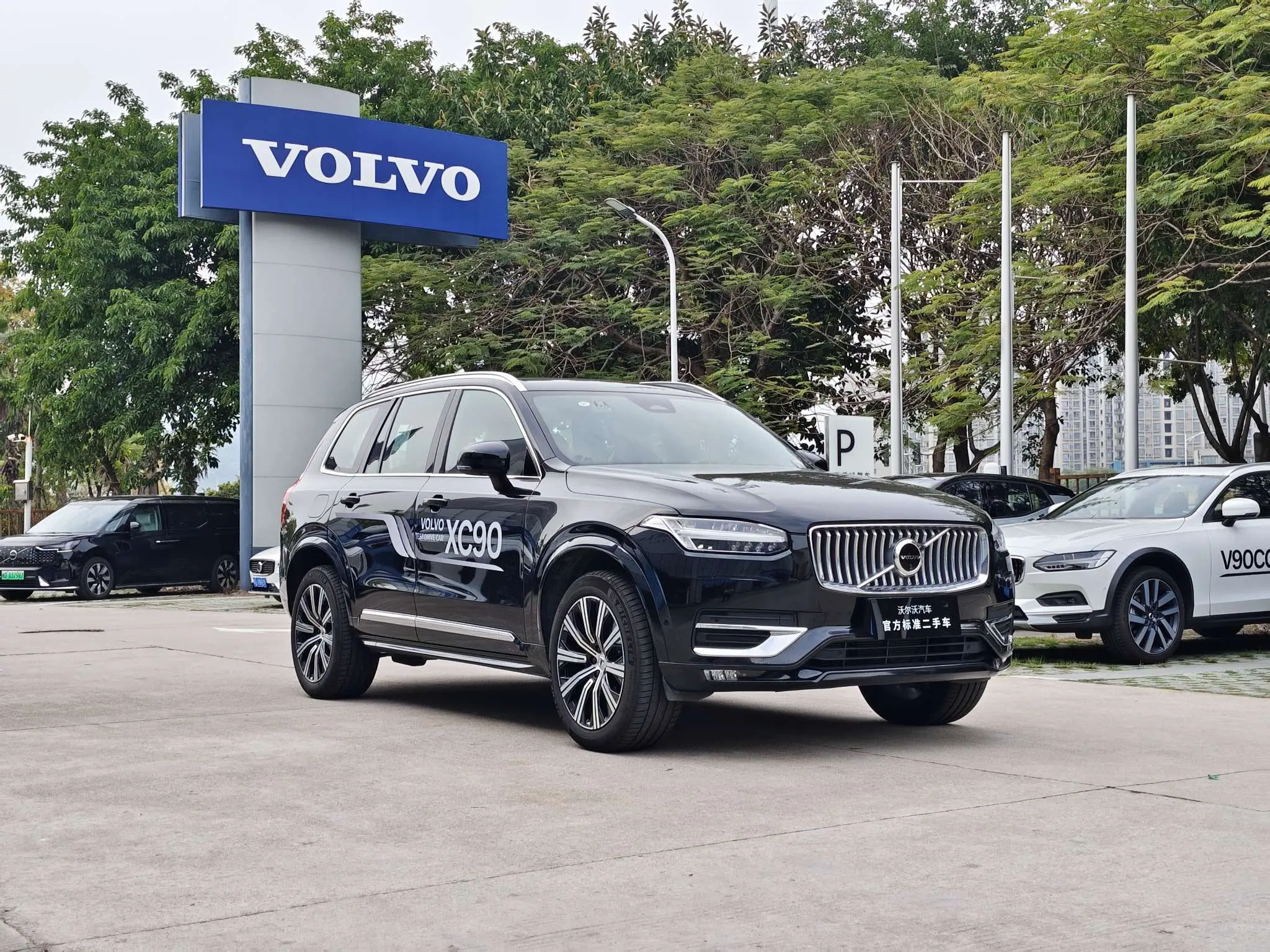 Volvo XC90