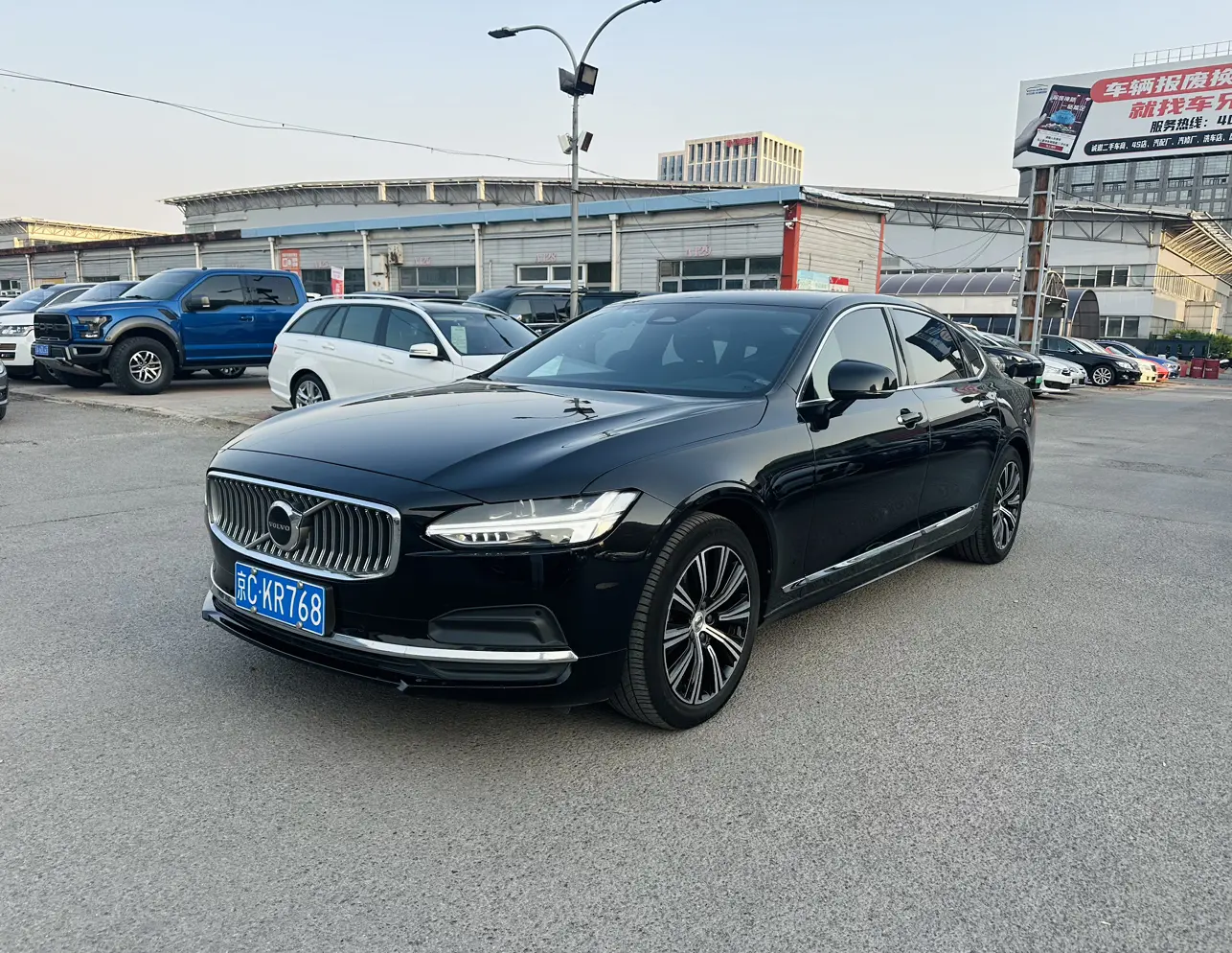 Volvo S90