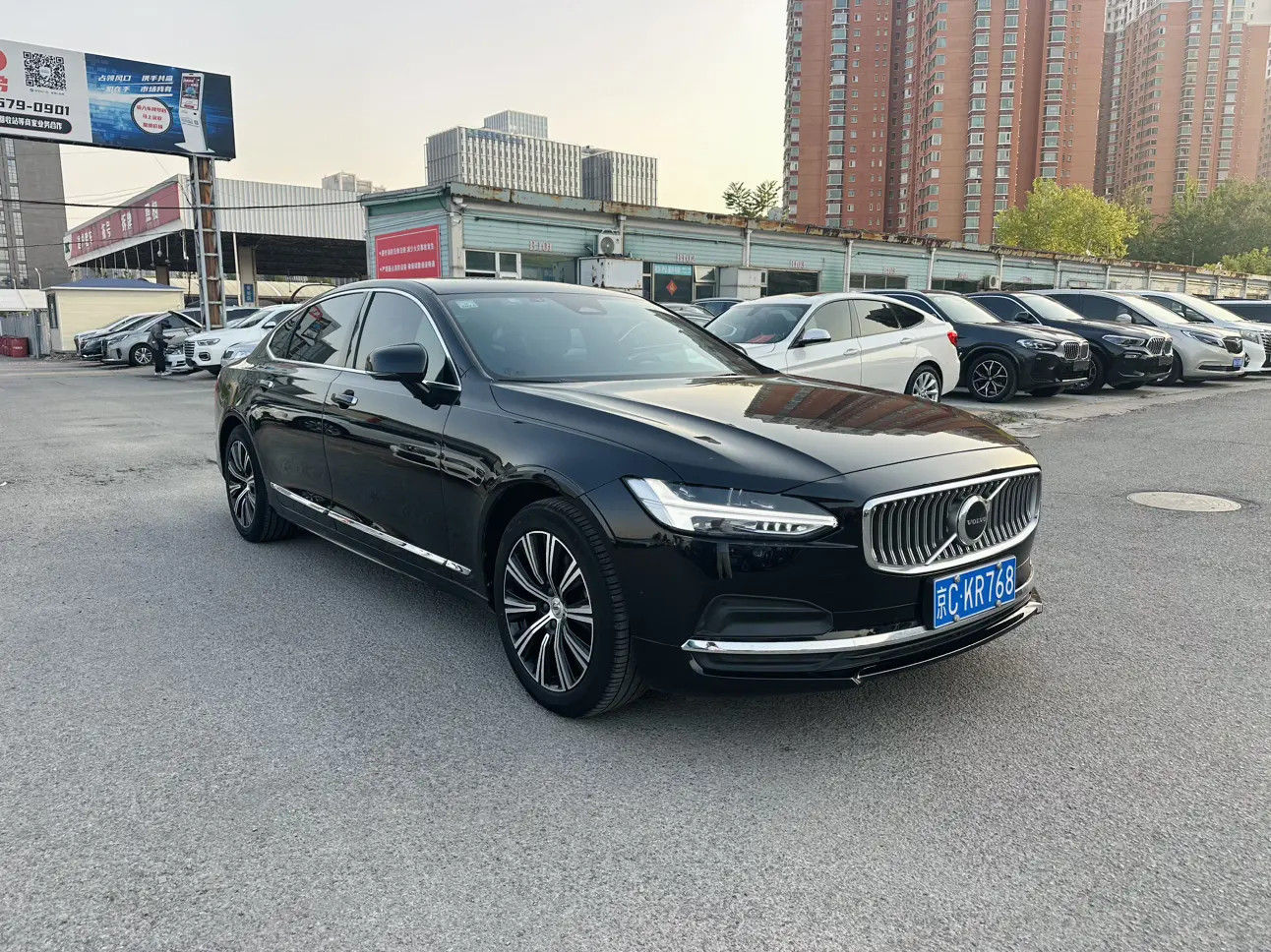 Volvo S90