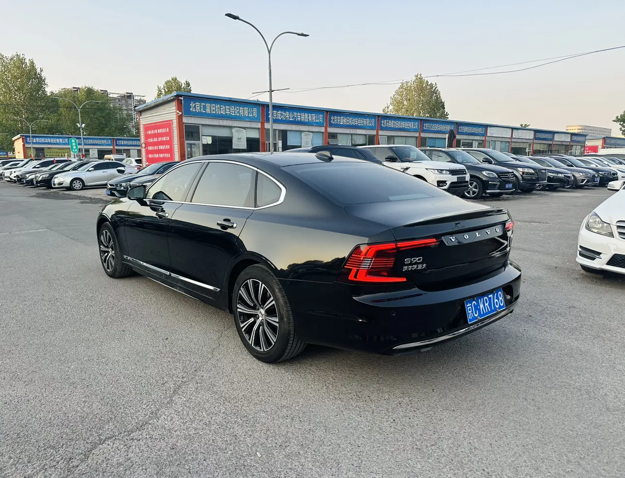 Volvo S90