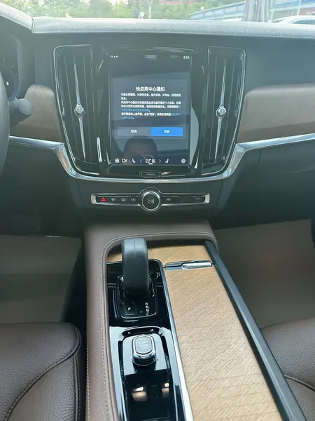catalog-car-13