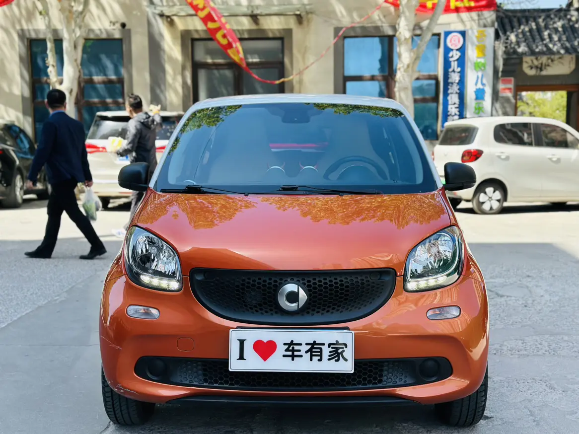Smart forfour