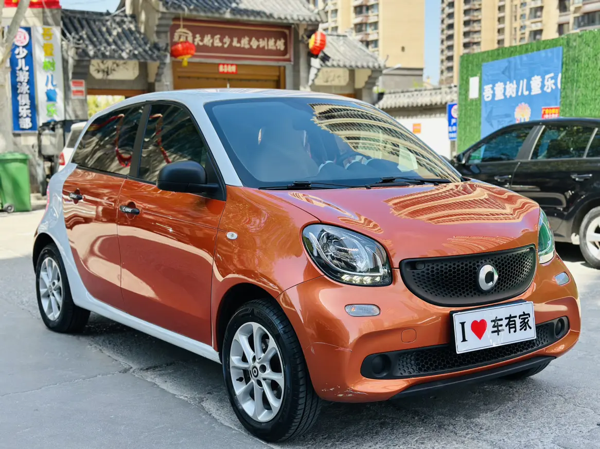 Smart forfour