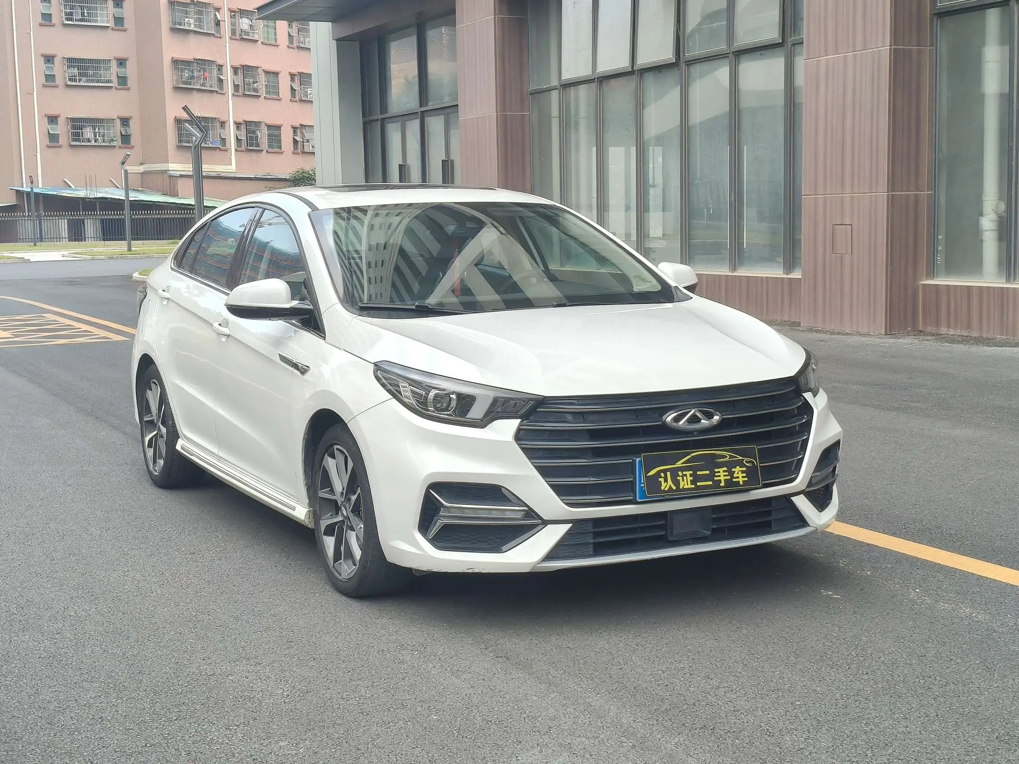 Omoda S5