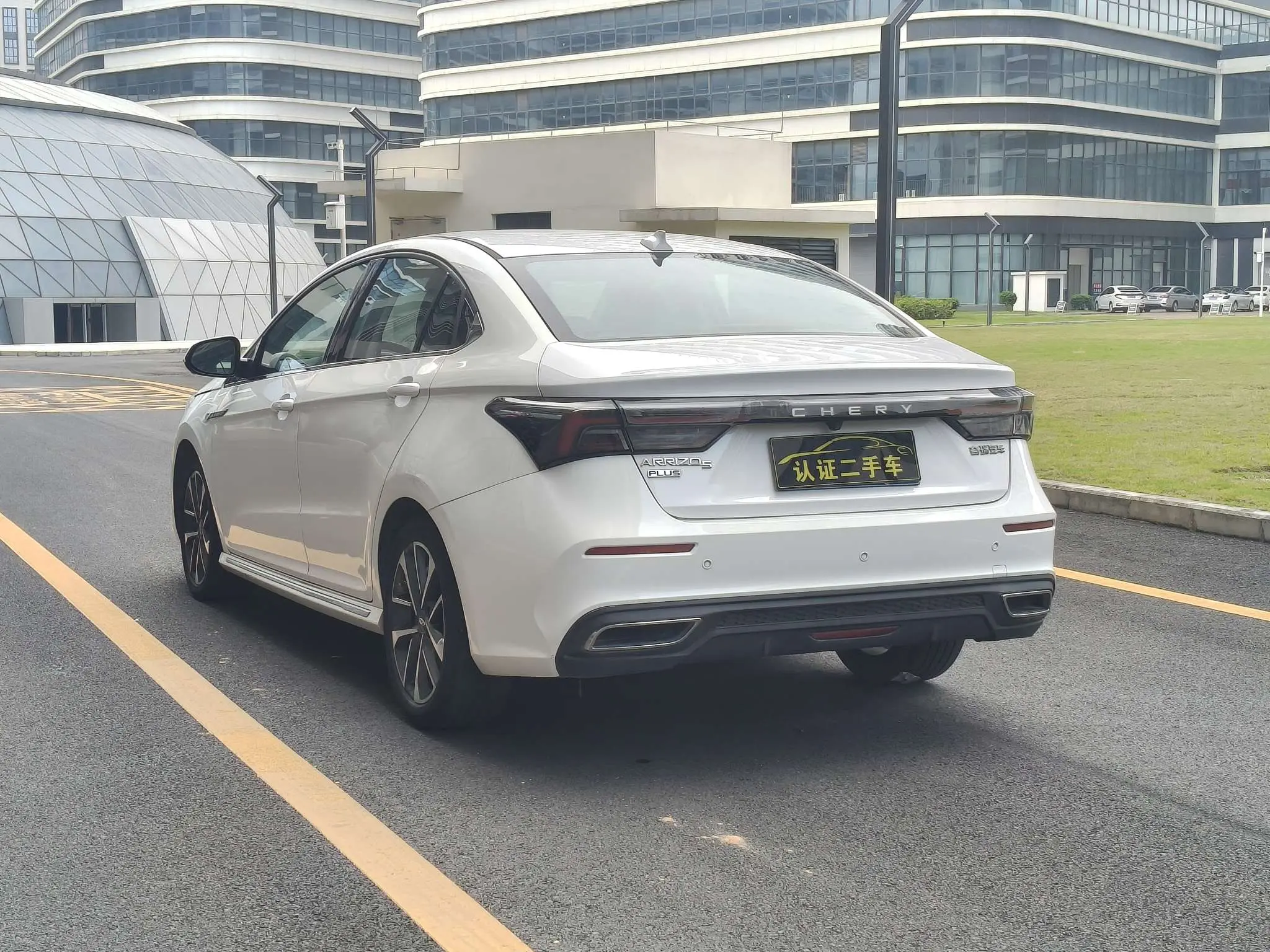 Omoda S5
