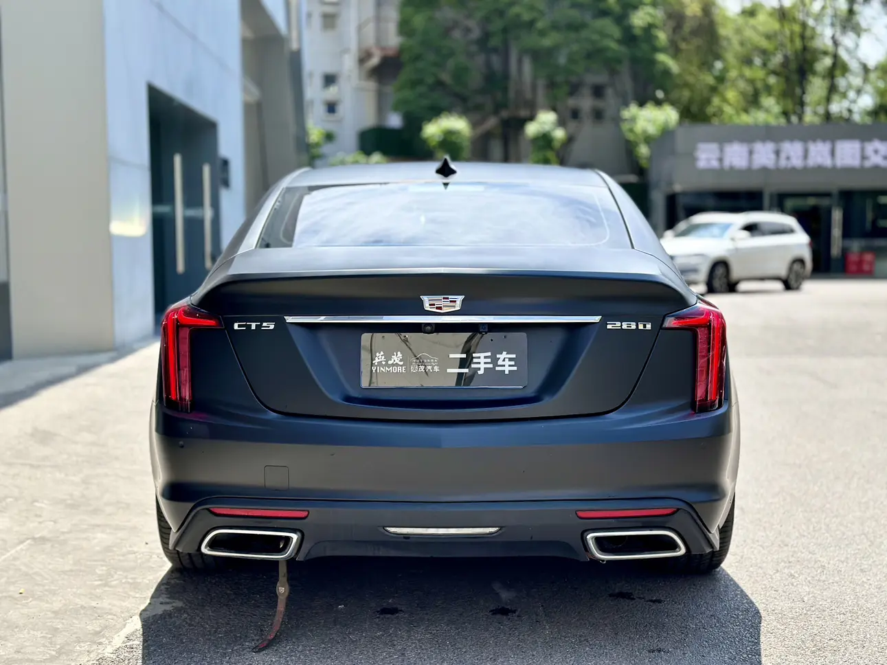 Cadillac CT5