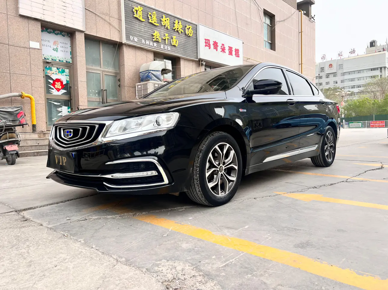 Geely Borui
