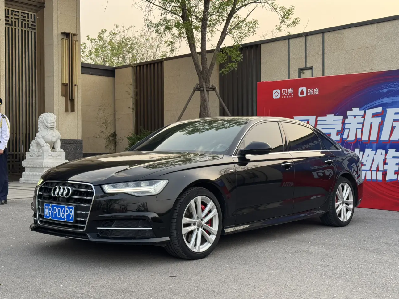 Audi A6L