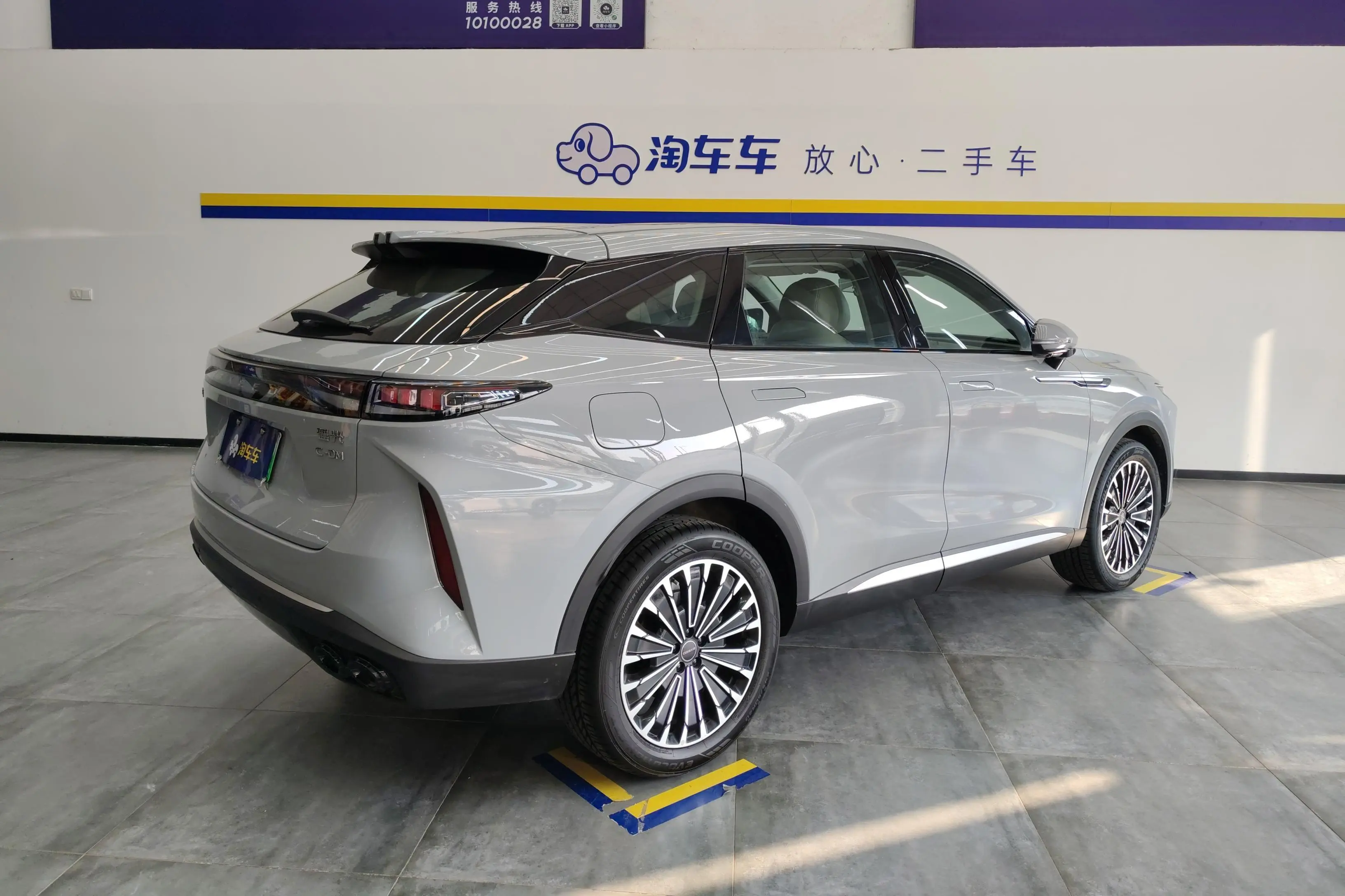 Exeed Xingtu Yaoguang C-DM