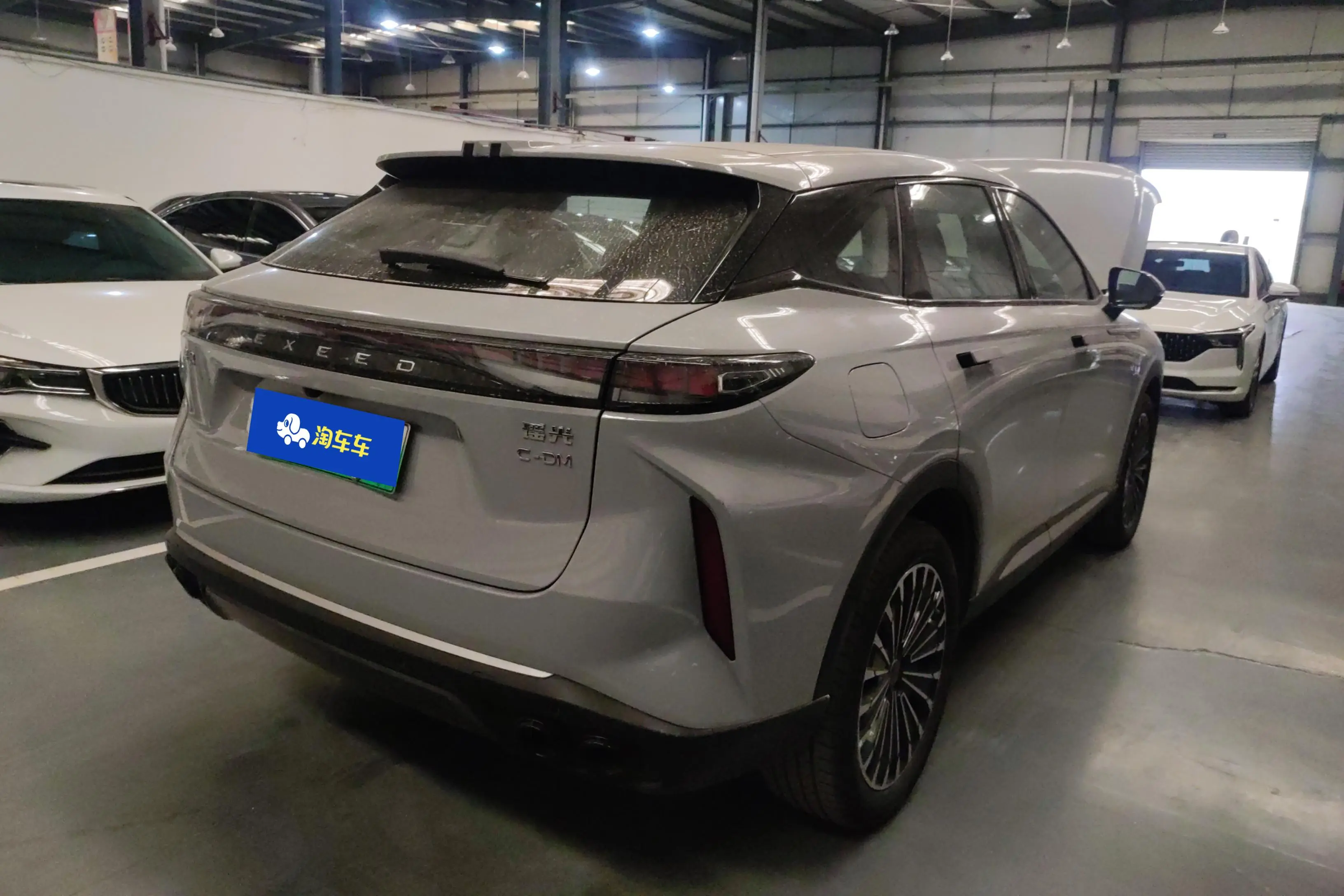Exeed Xingtu Yaoguang C-DM