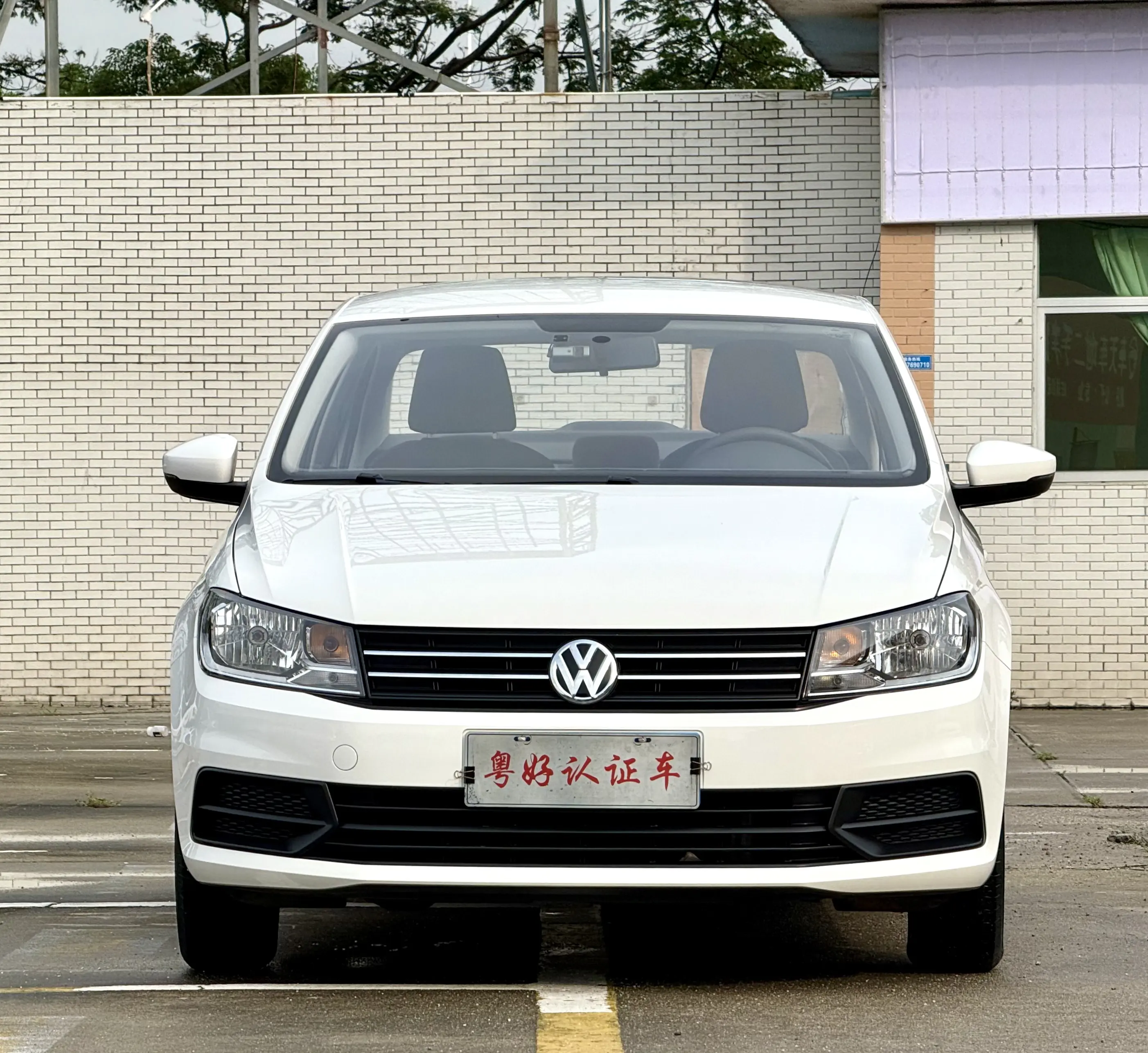 Volkswagen Santana
