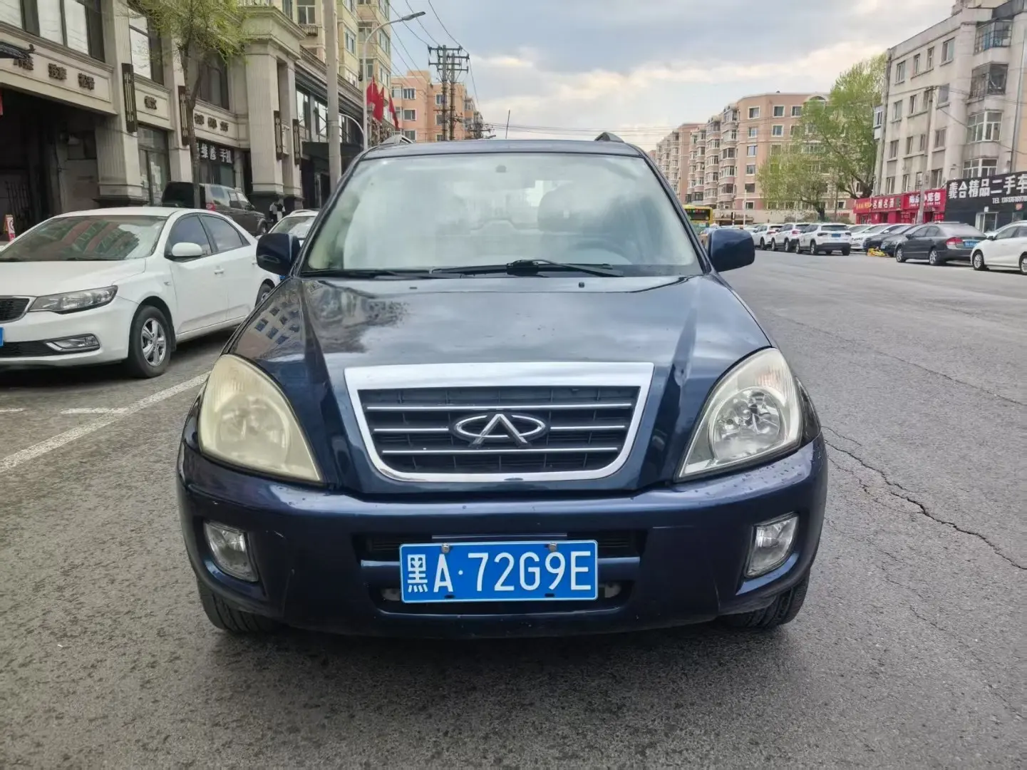 Chery Tiggo T11