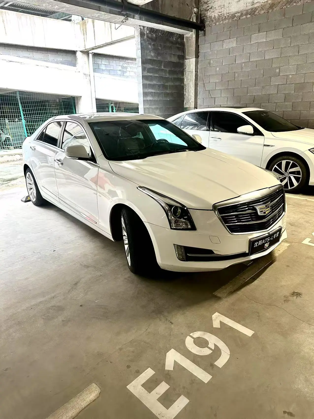 Cadillac ATS-L