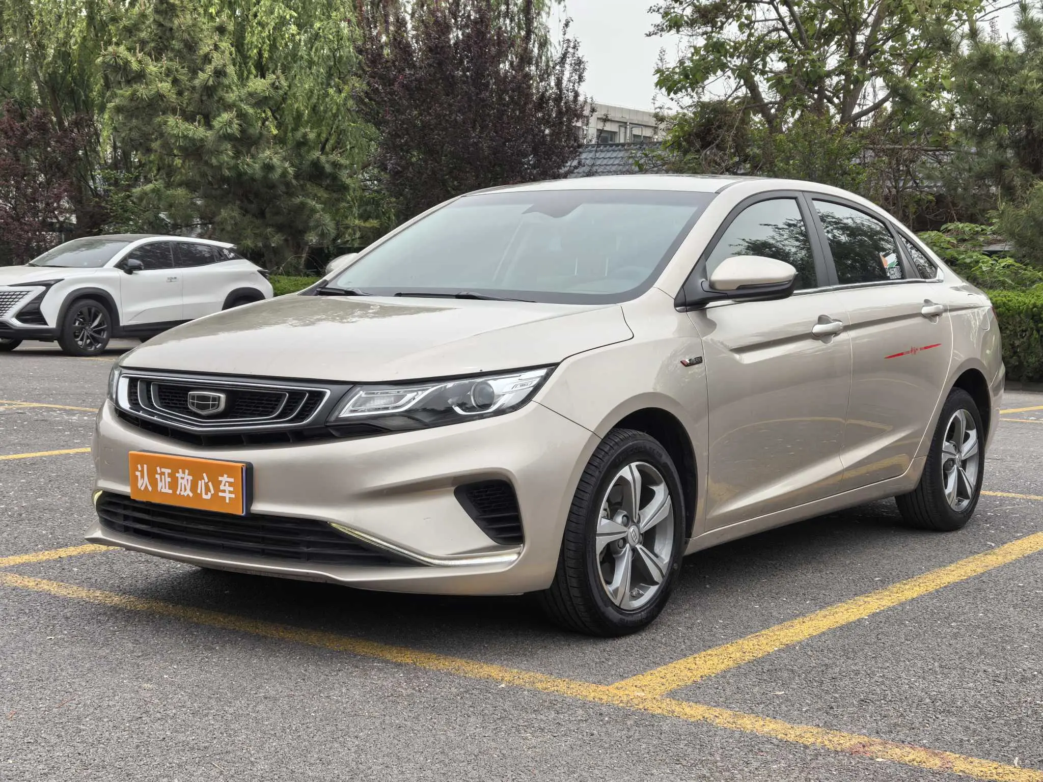 Geely Emgrand GL