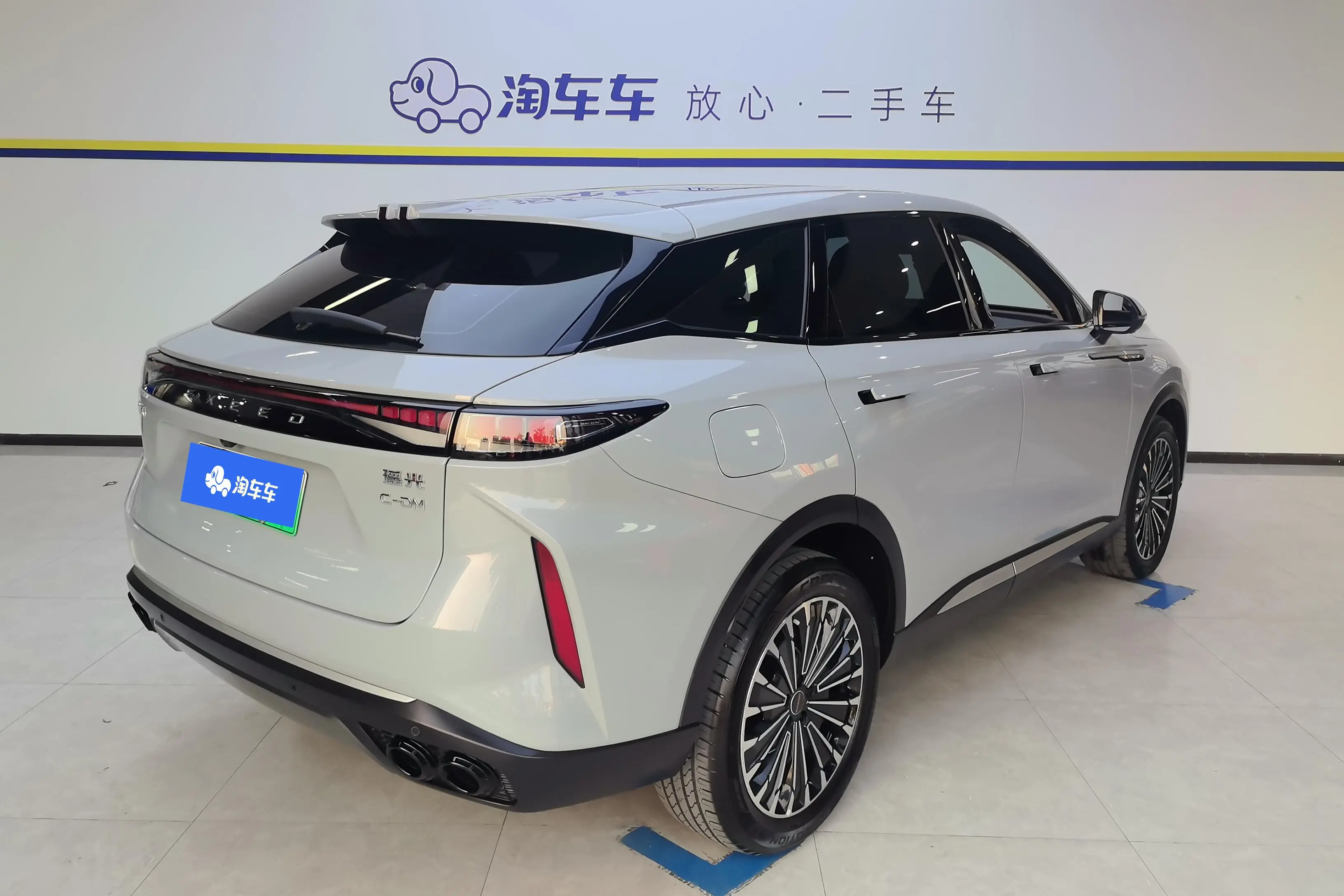 Exeed Xingtu Yaoguang C-DM